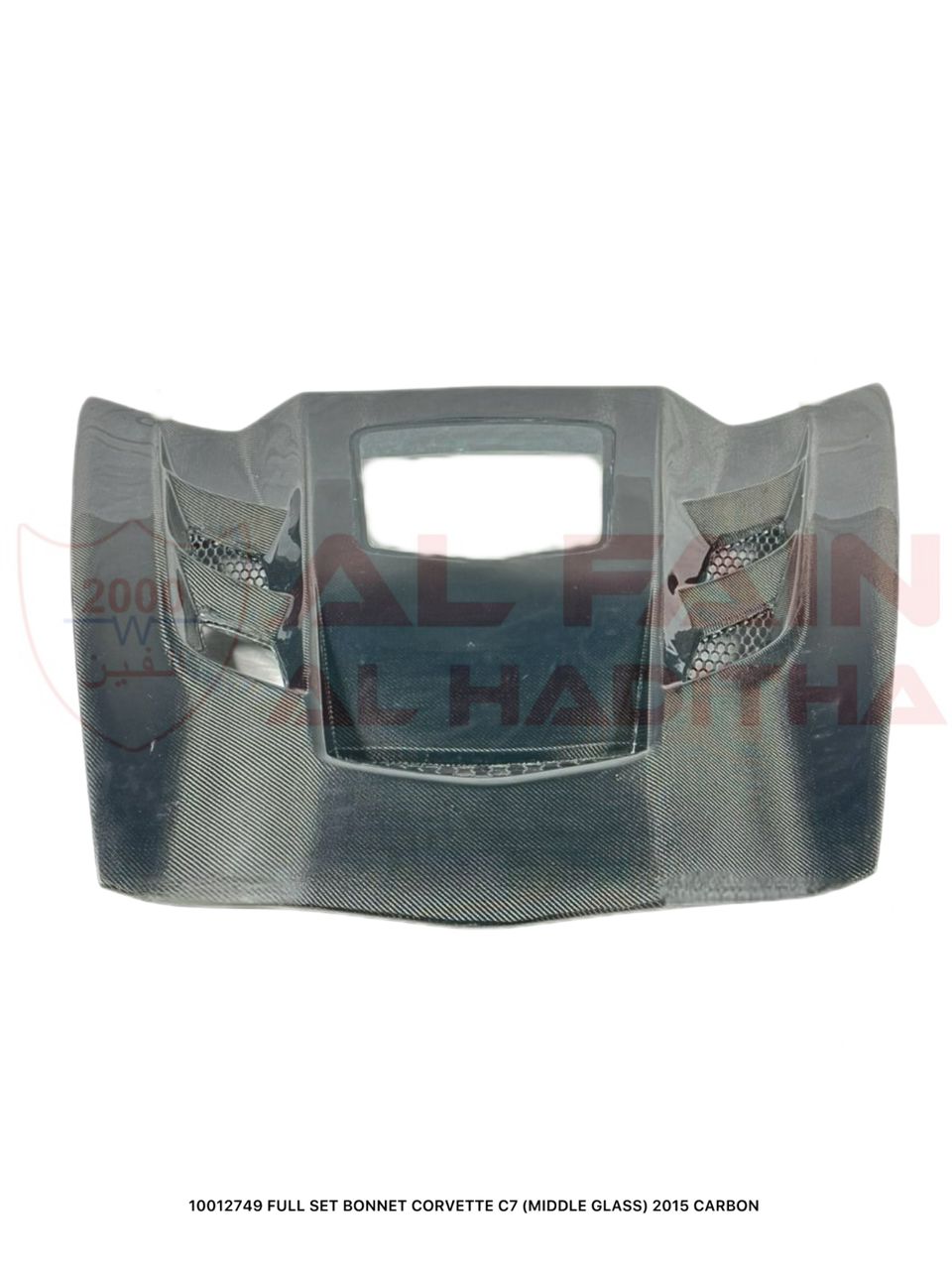 Chevrolet Corvette C7 Full Set Bonnet 2015 Carbon Fiber Middle Glass