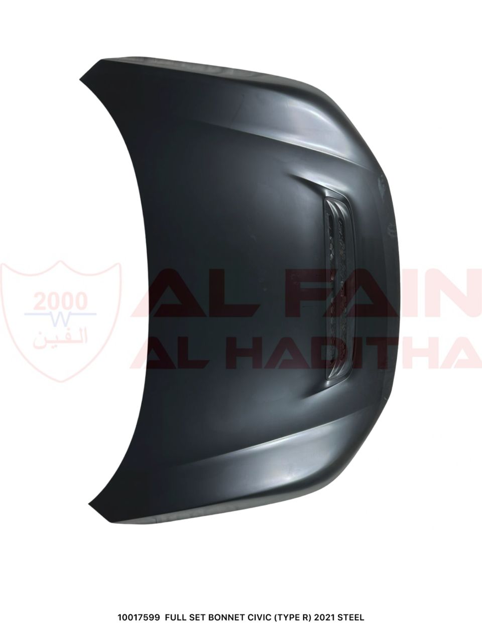 Honda Civic Type R Full Set Steel Bonnet 2021