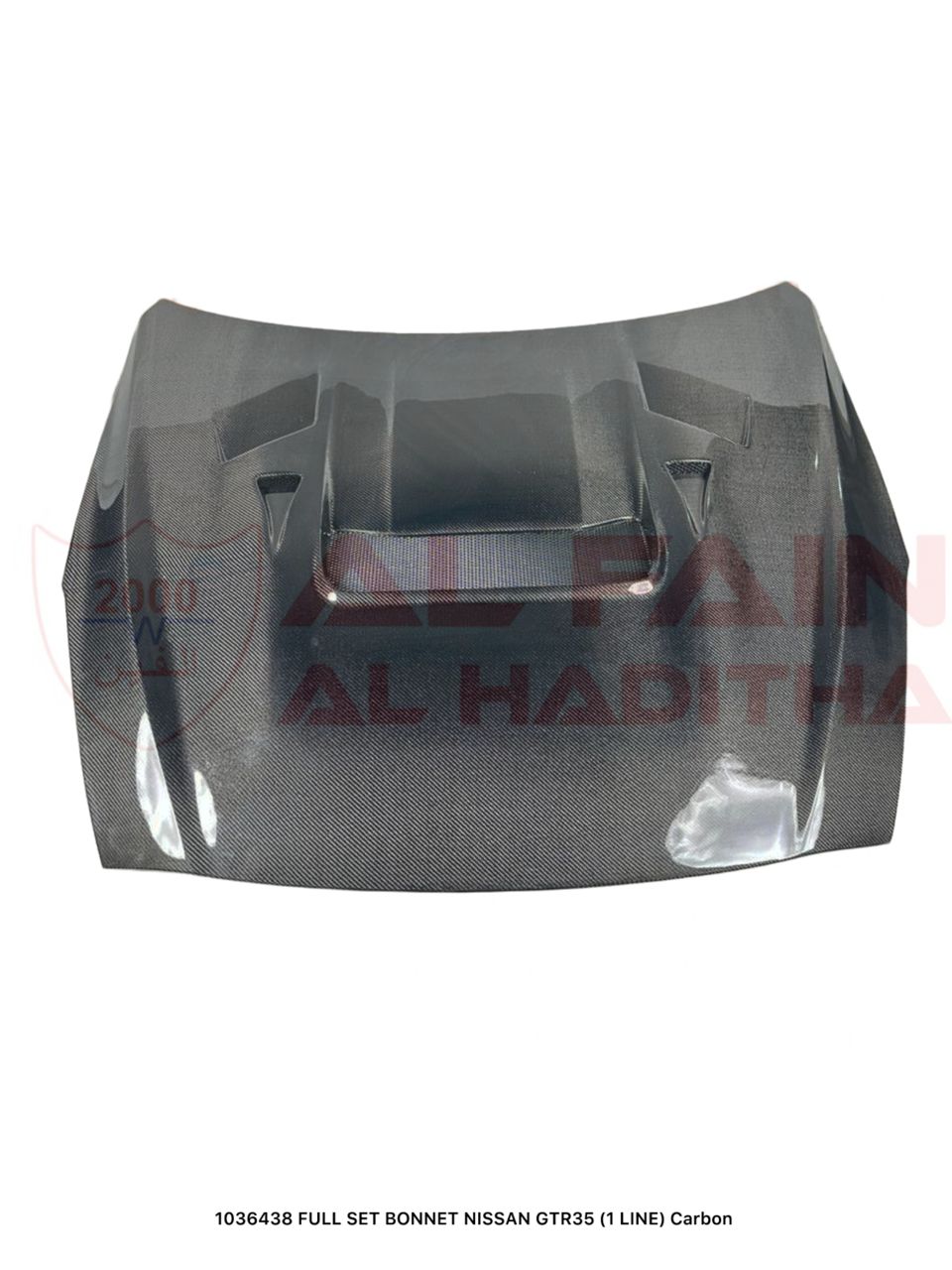 Nissan GTR R35 Full Set Bonnet 2008-2023 Carbon Fiber