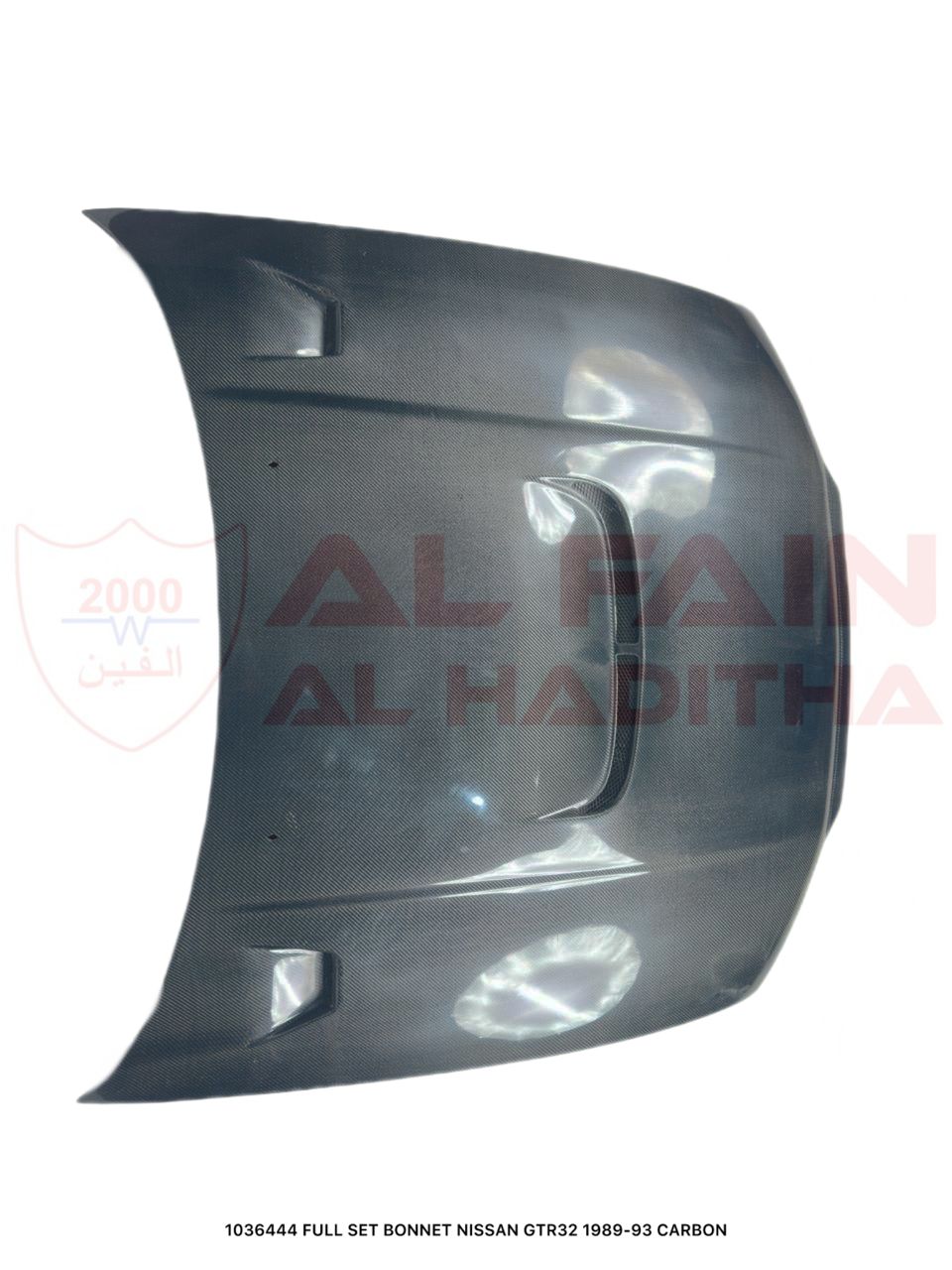 Nissan Skyline GTR R32 Bonnet 1989-1993 Carbon Fiber 1036444