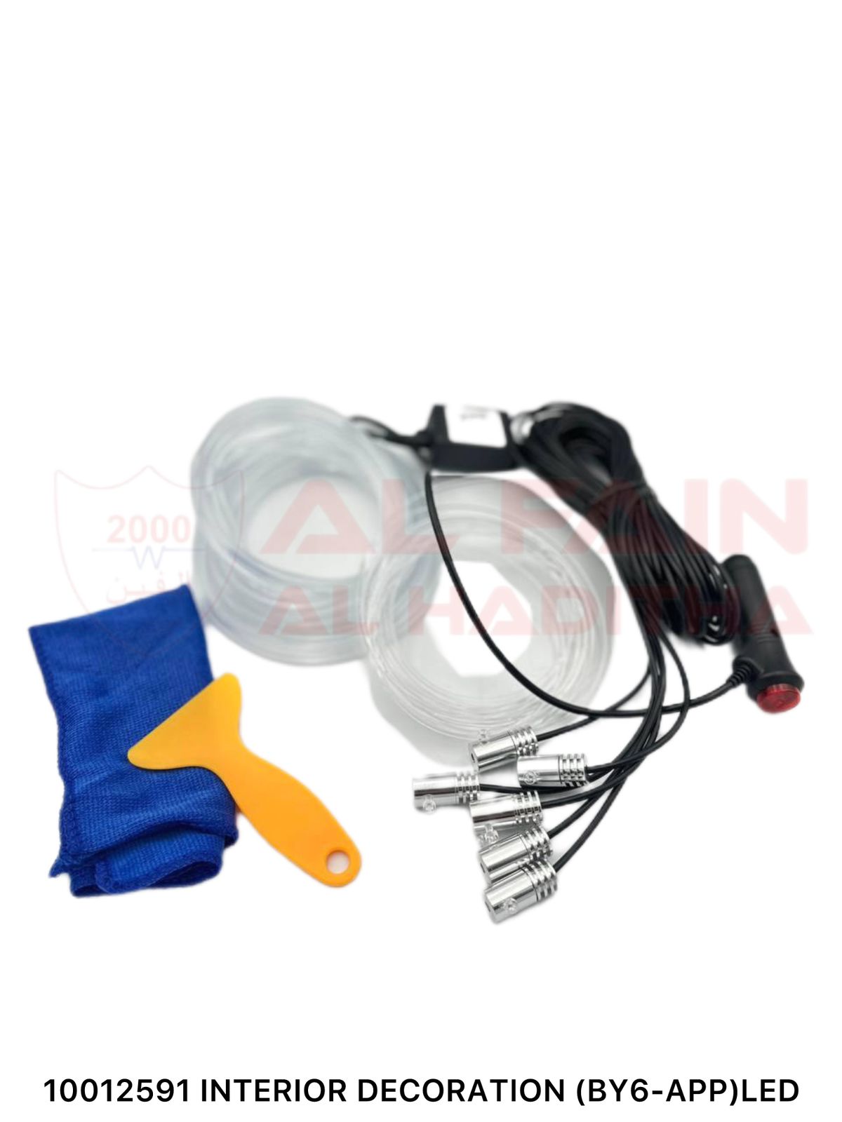 Universal Interior Decoration LED Lights RGB 12V