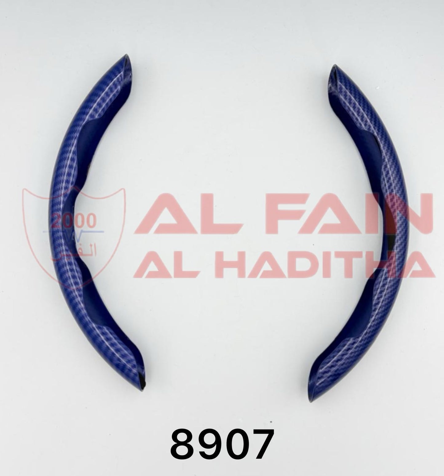 Universal Carbon Look Steering Wheel Blue Grip 8907