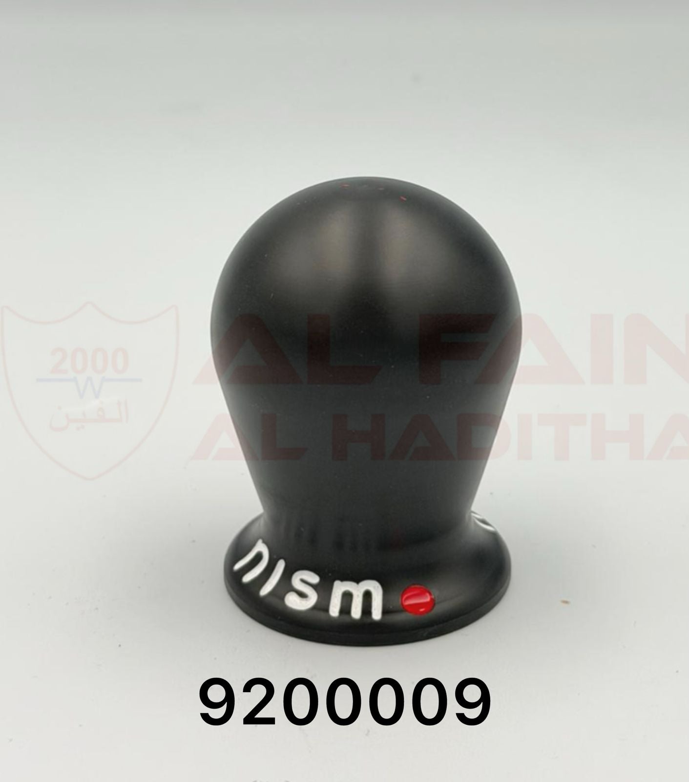 Universal Gear Knob Black Aluminum 9200002