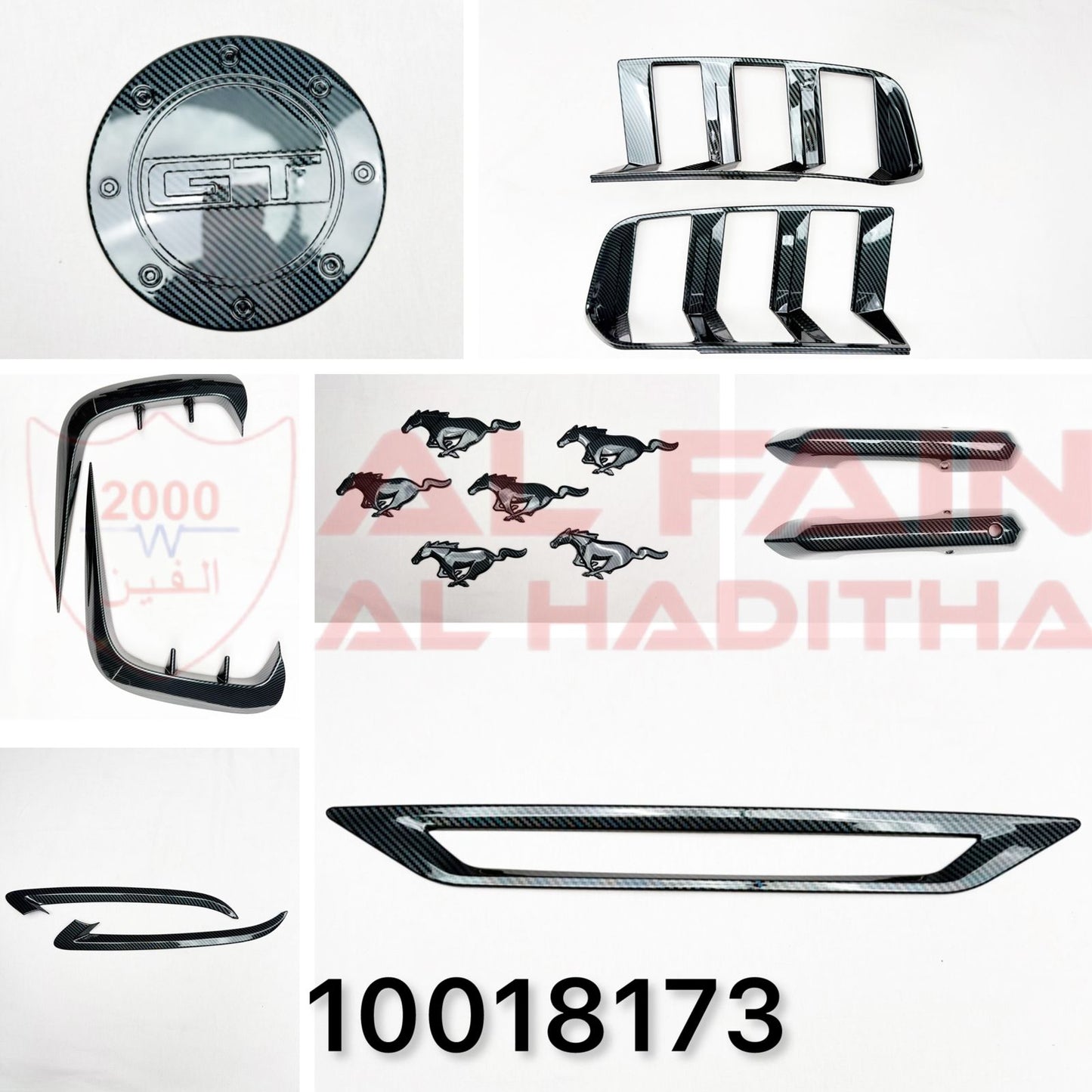 Ford Mustang 2024-2025 Exterior Decoration Trim Carbon Black ABS Plastic