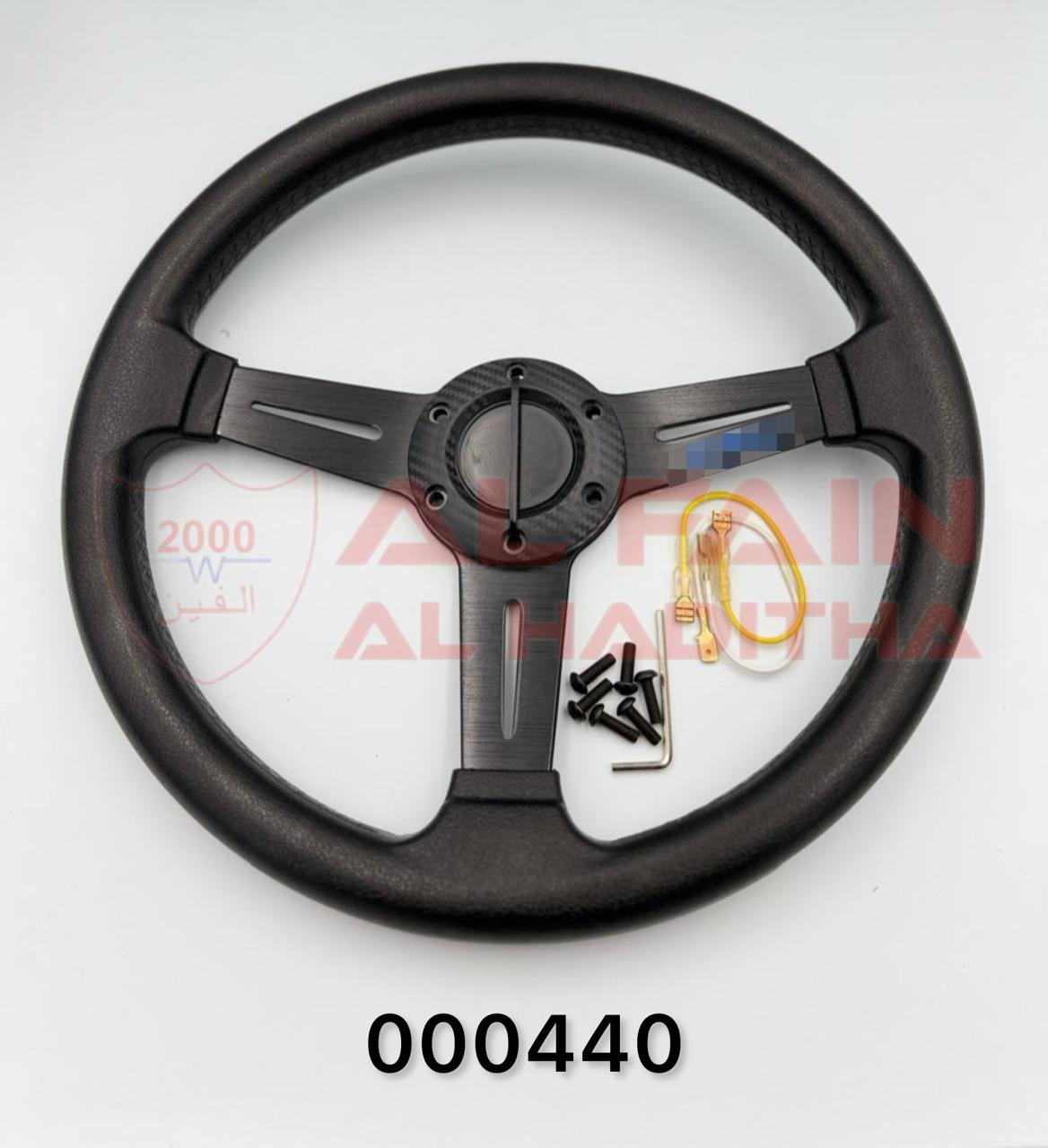 Universal Black PVC Racing Steering Wheel