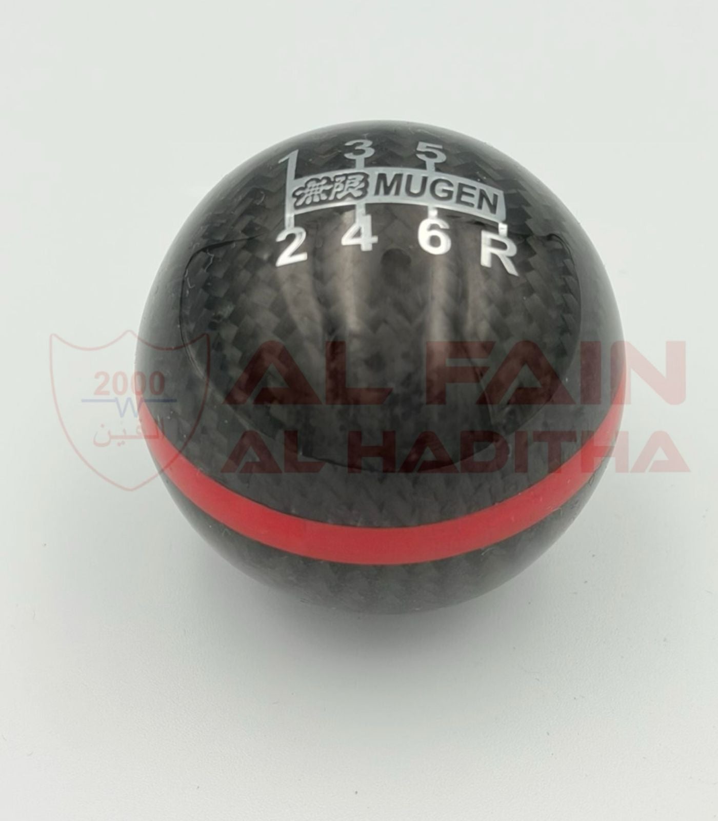 Universal Gear Knob Black