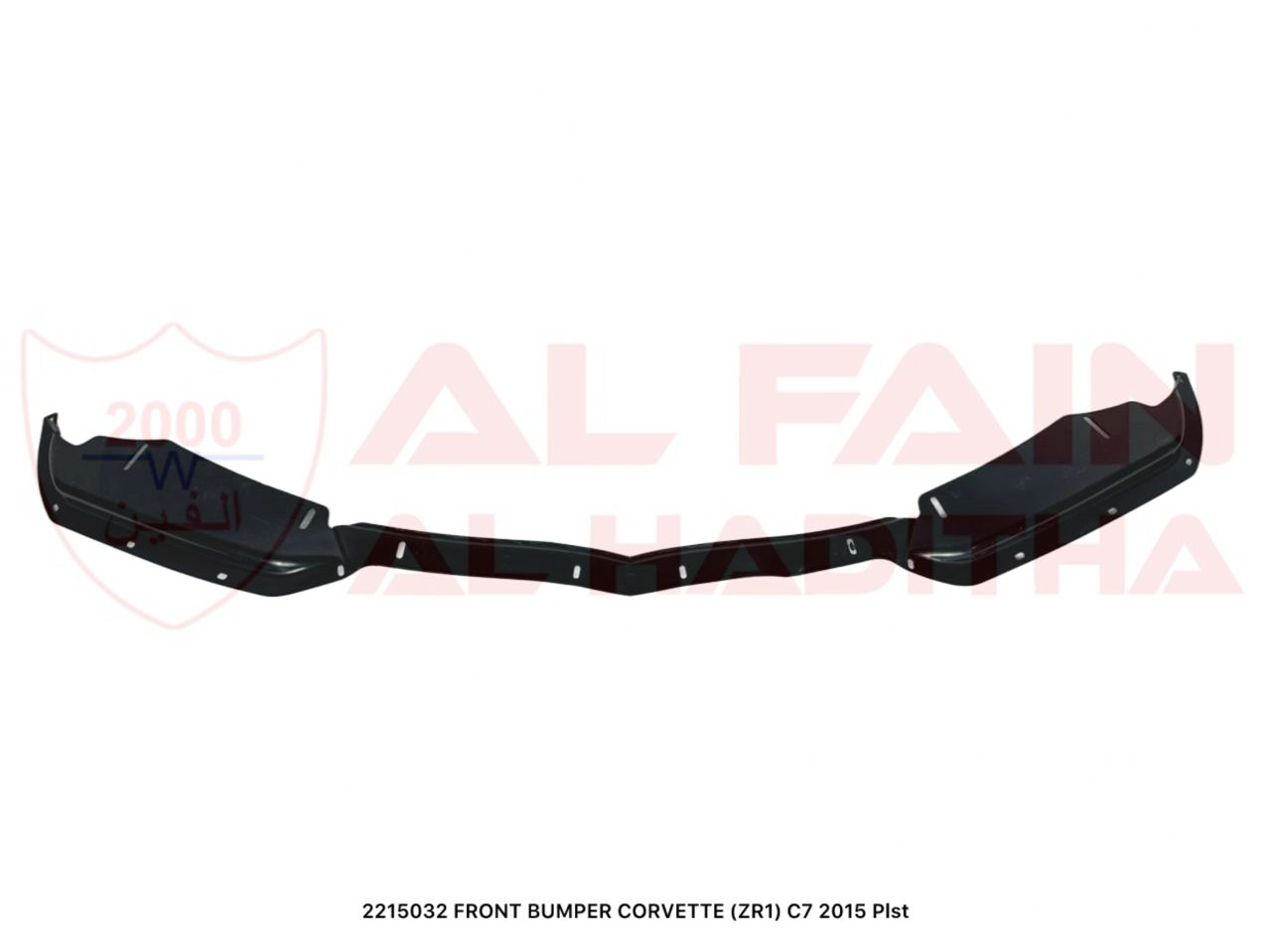 Chevrolet Corvette C7 ZR1 Front Bumper 2015 ABS Plastic