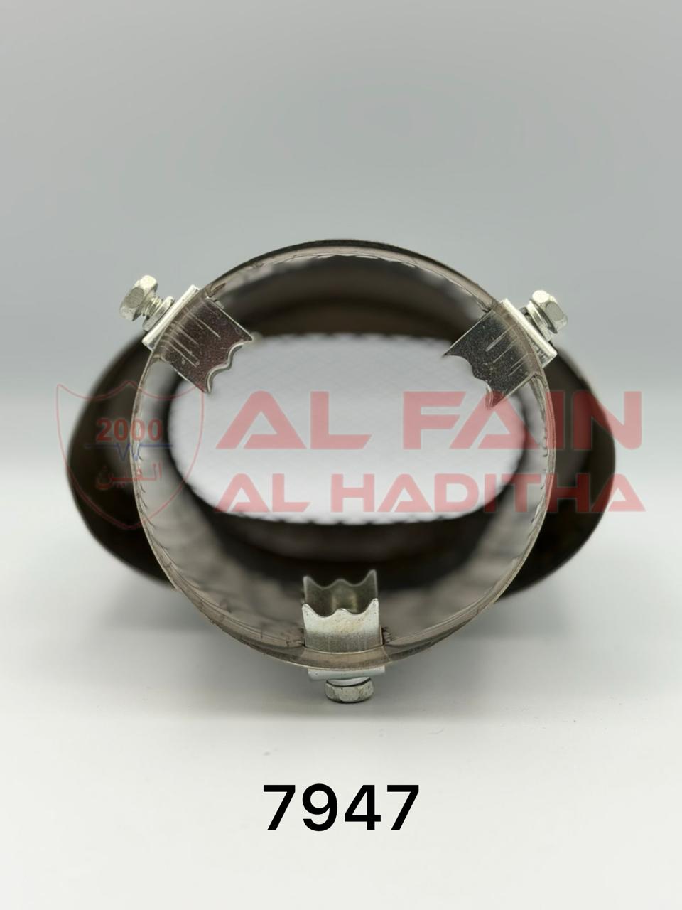 Universal Car Muffler Titanium Silver 7947