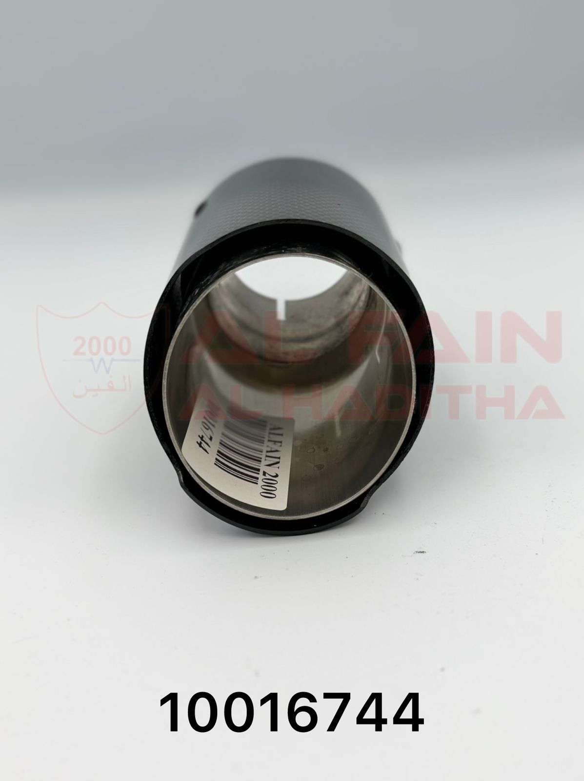 Universal Car Muffler MT-2 Single Black Carbon 10016744
