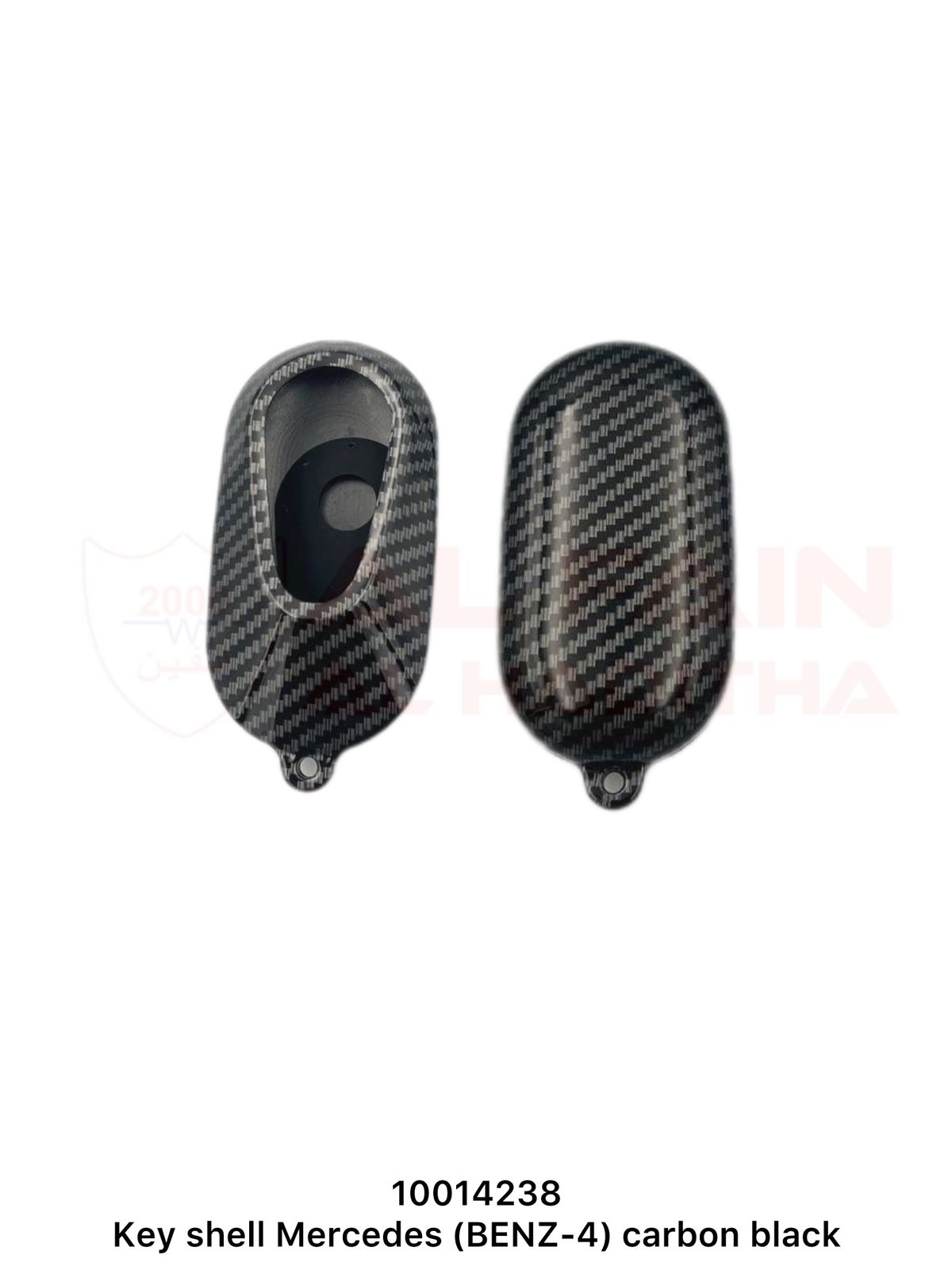 Mercedes Key Shell Carbon Look Plastic 10014238