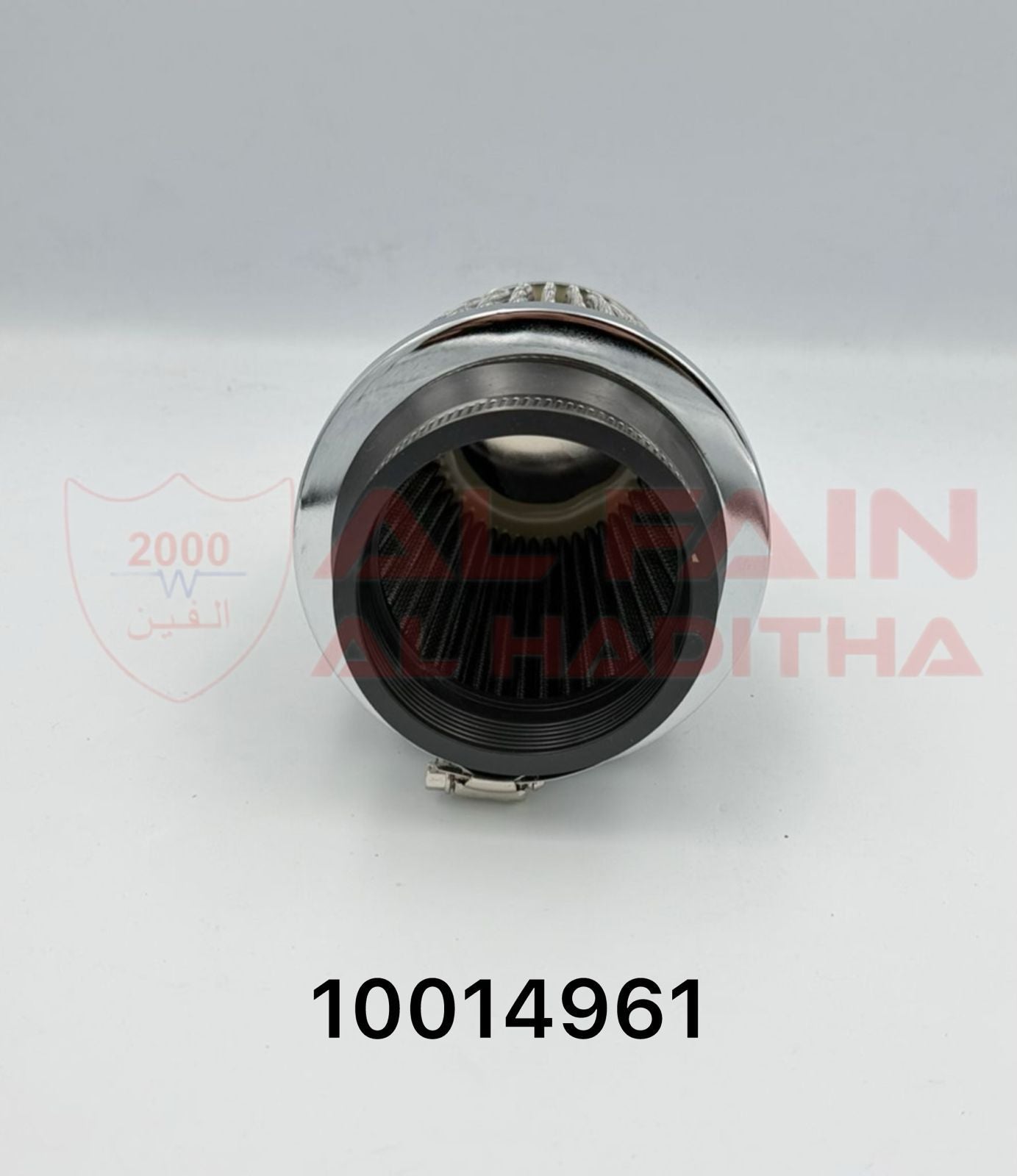 Universal Silver Racing Air Filter PC-AF13 High-Flow