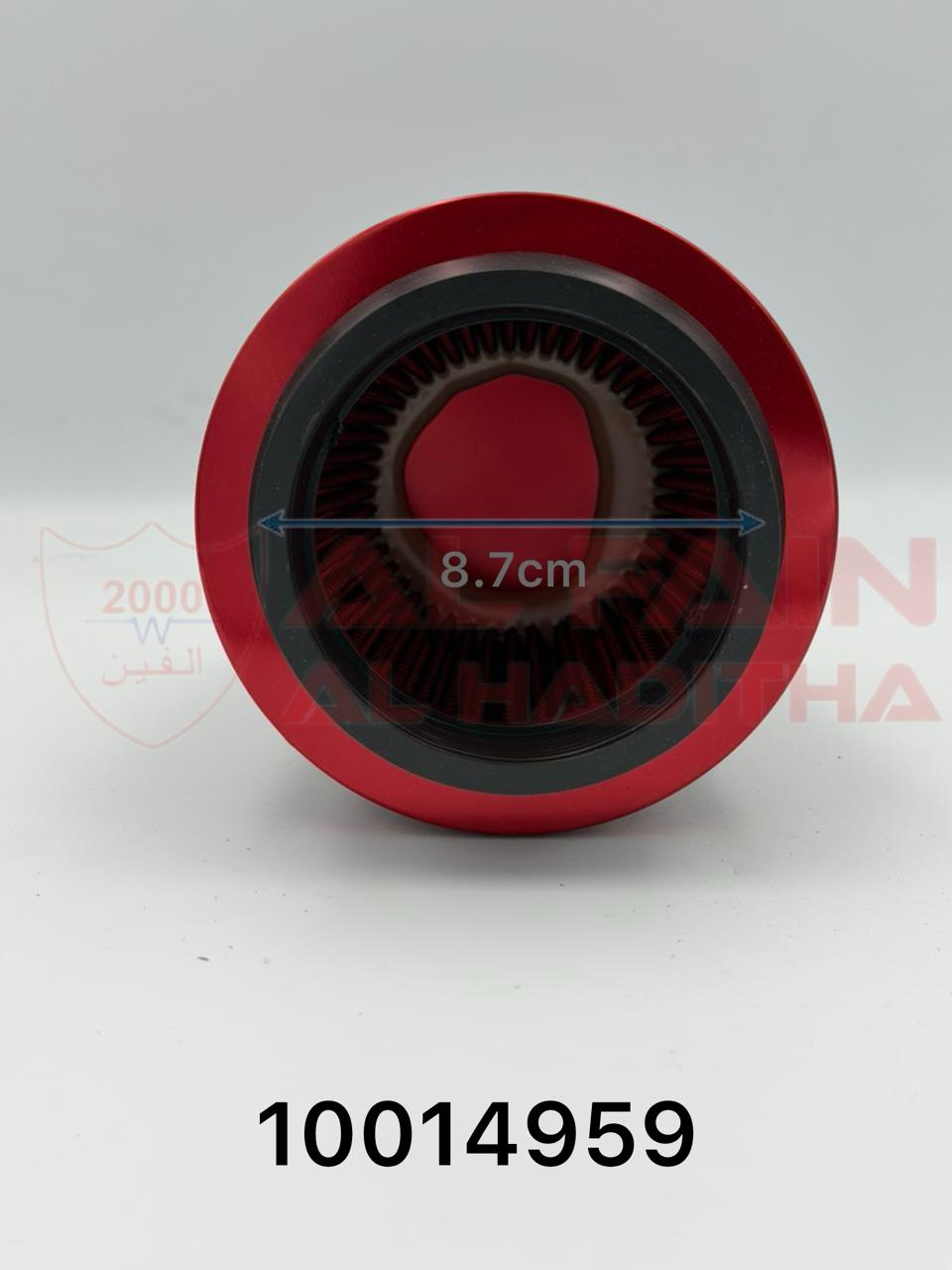 Universal Red Racing Air Filter PC-AF13 High-Flow