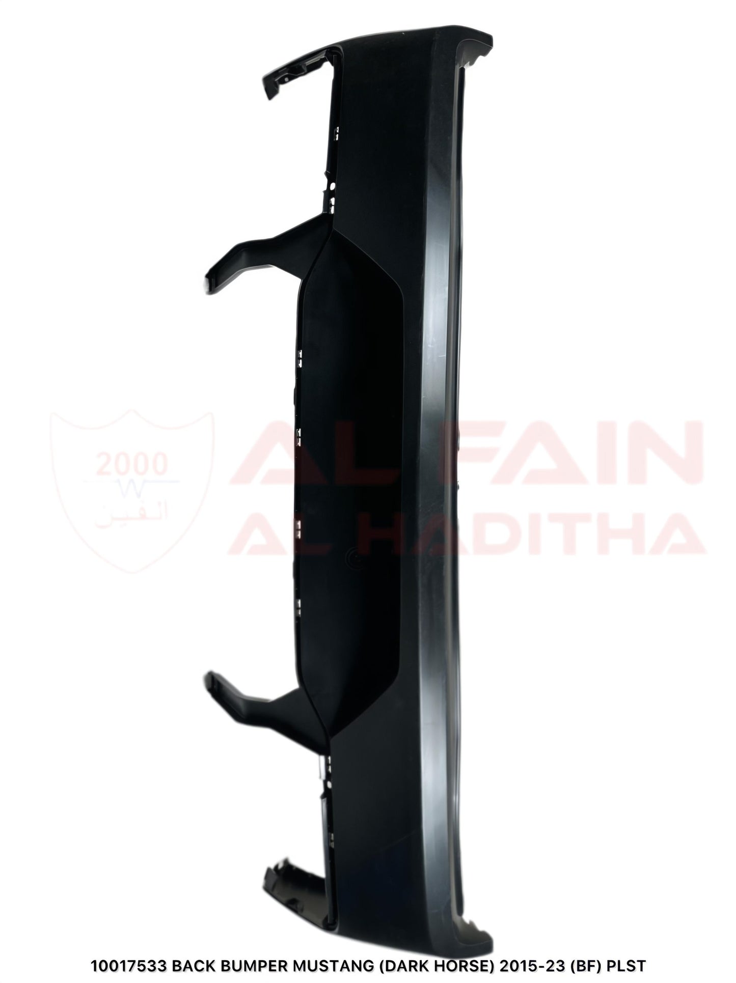 Ford Mustang Dark Horse Rear Bumper 2015-2023 ABS Plastic