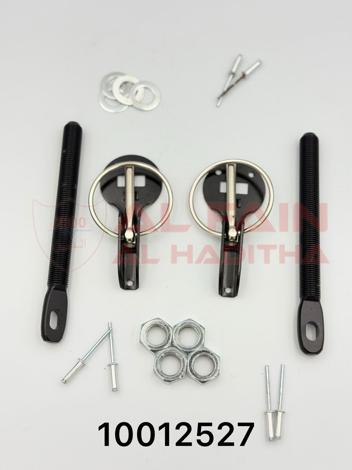 Universal Bonnet Lock With Lock Sparco D1 Carbon Black Aluminum