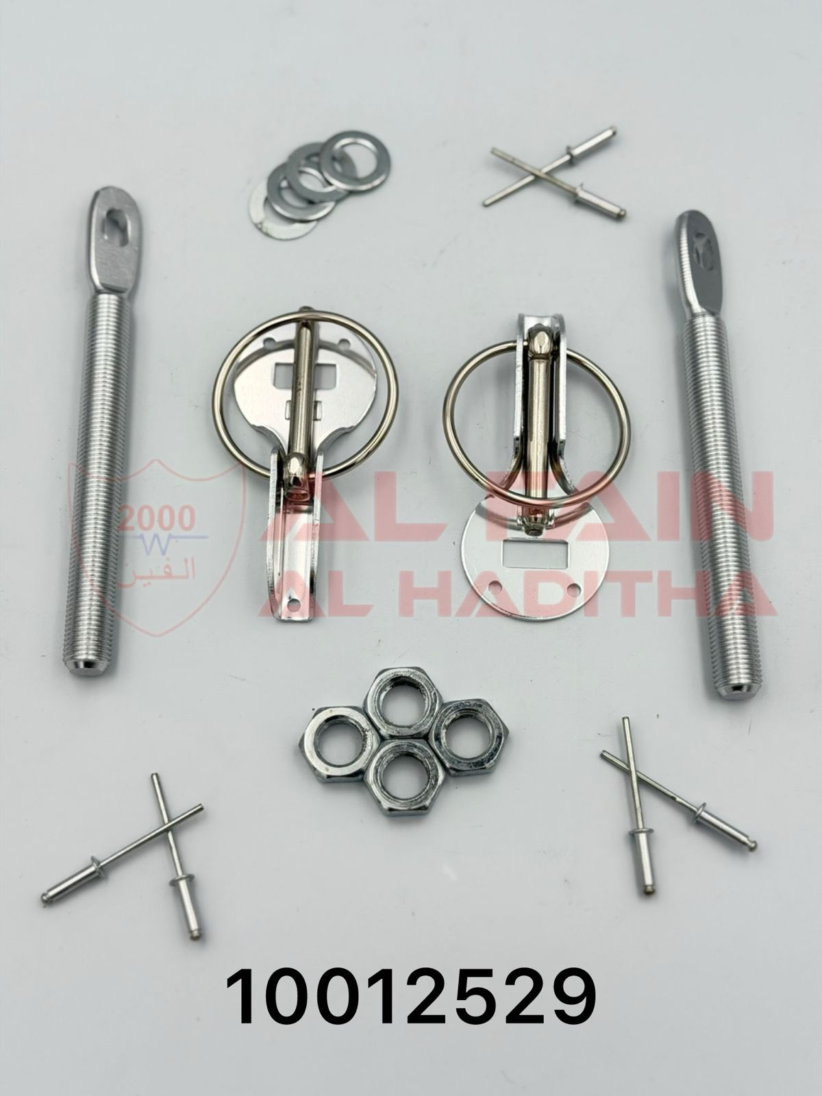Sparco Universal Bonnet Lock Silver Aluminum