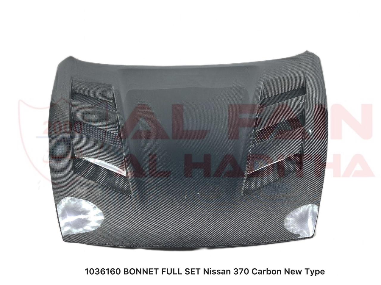 Nissan 370Z Carbon Fiber Bonnet Full Set New Type