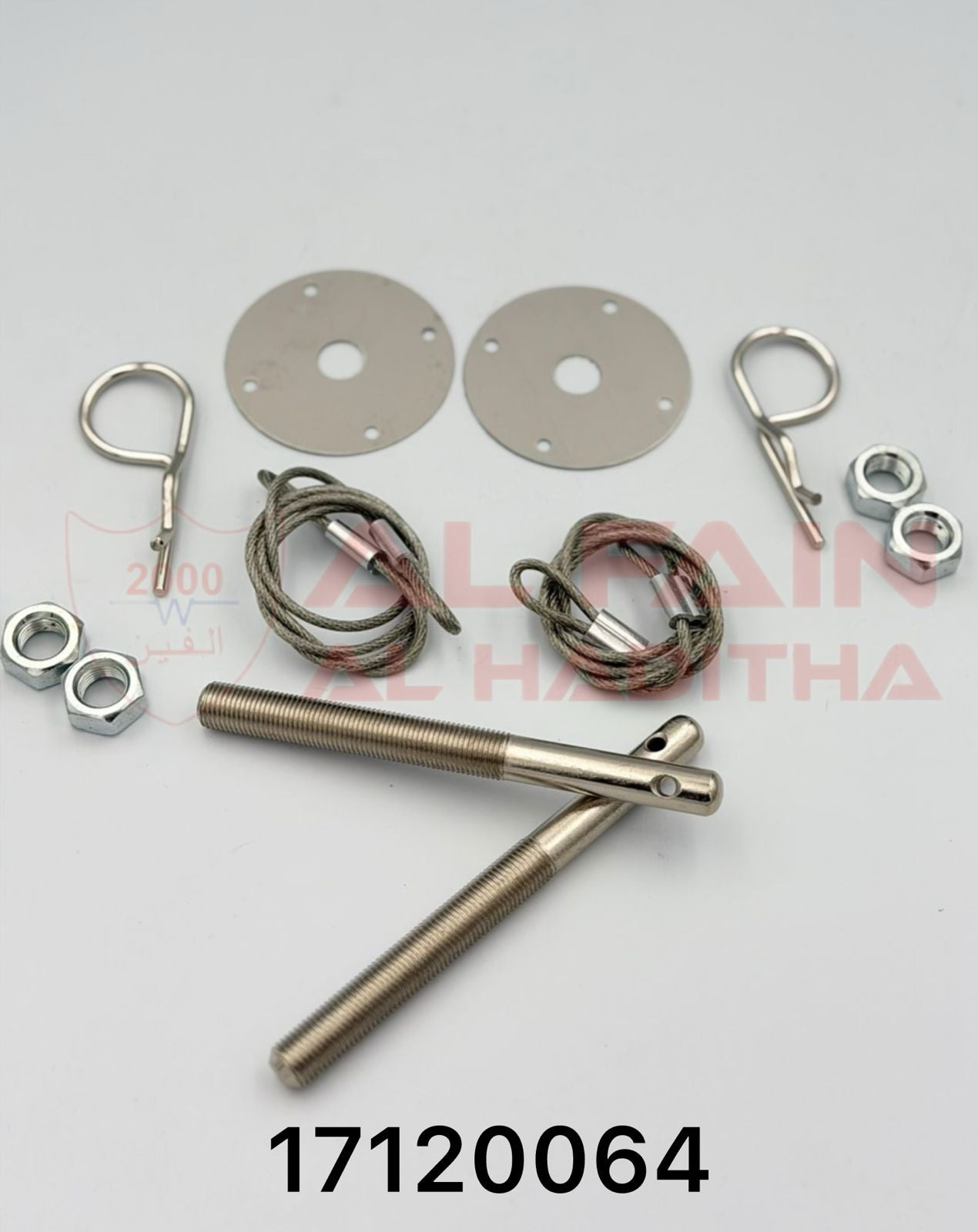 Universal 13cm Long Bonnet Lock Drifting Gold Silver Aluminum
