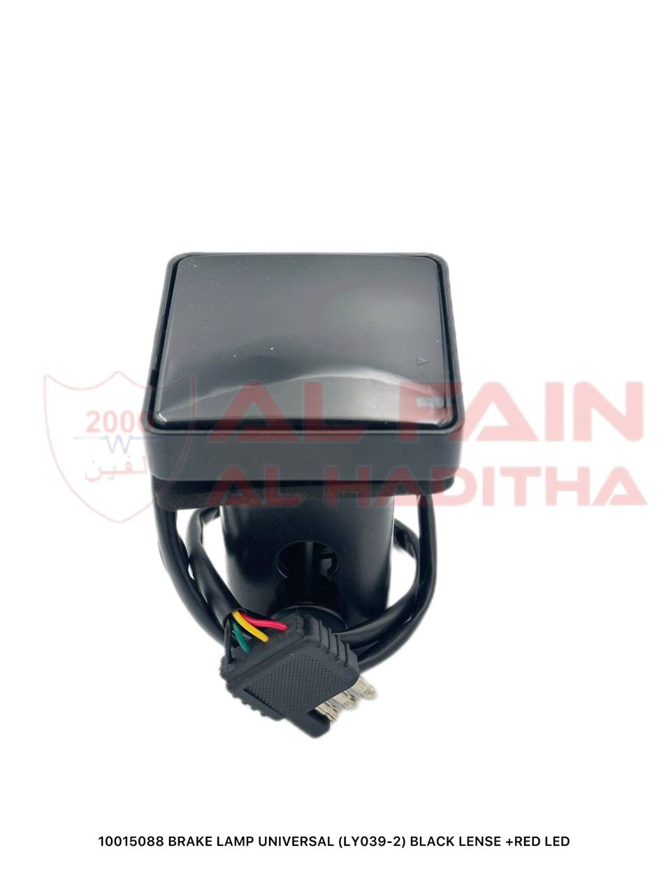 Universal Black Lens Red LED Brake Lamp LY039-2