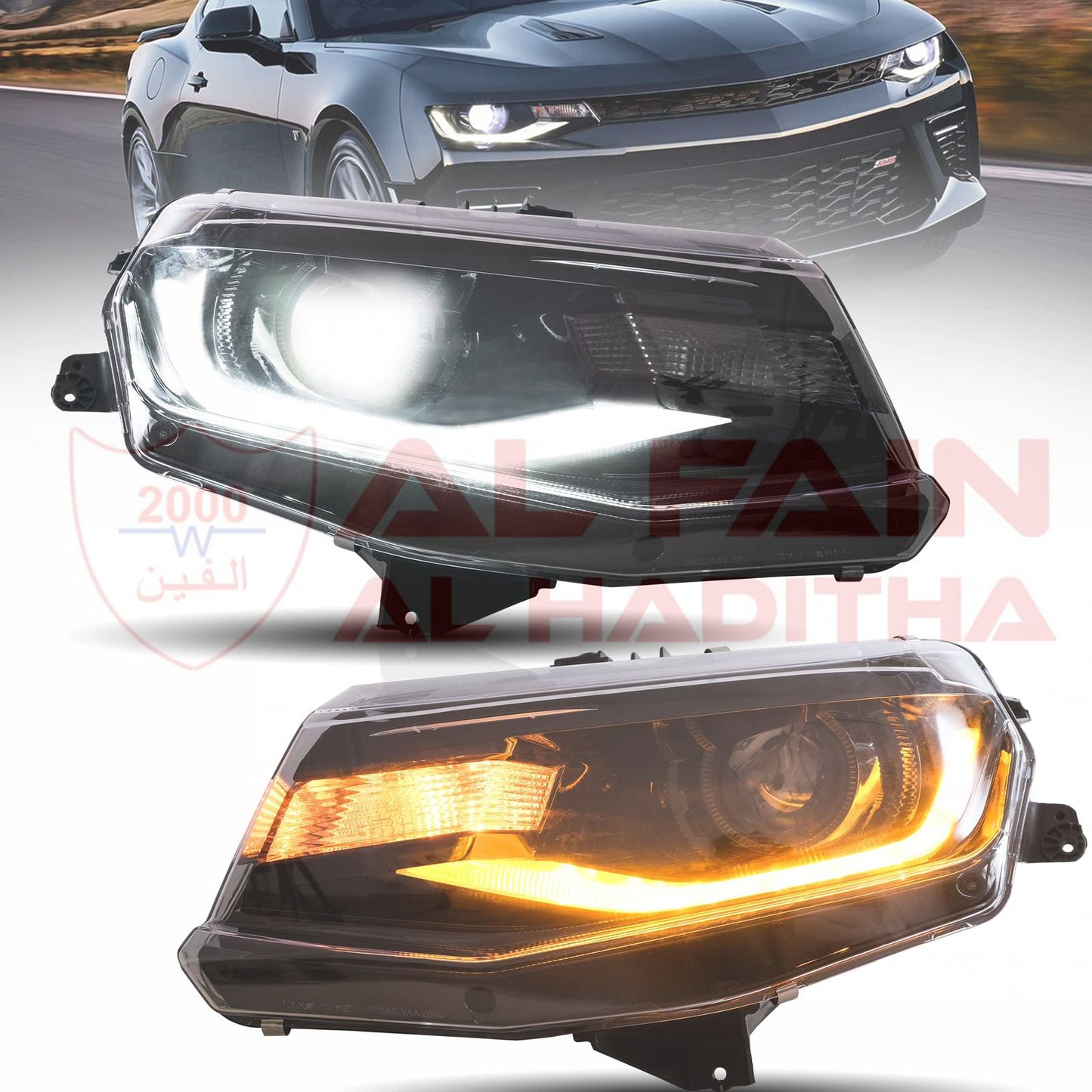 Chevrolet Camaro 2016-2018 LED Headlights OEM Style