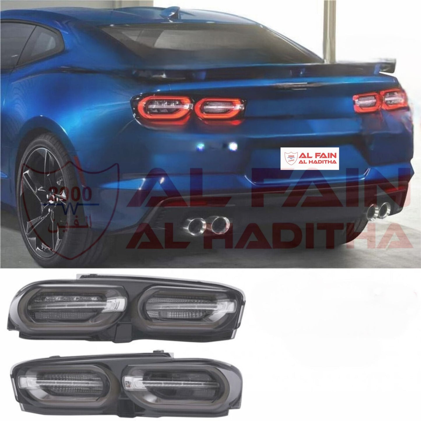 Chevrolet Camaro 2019-2023 Tail Light LED OEM Style