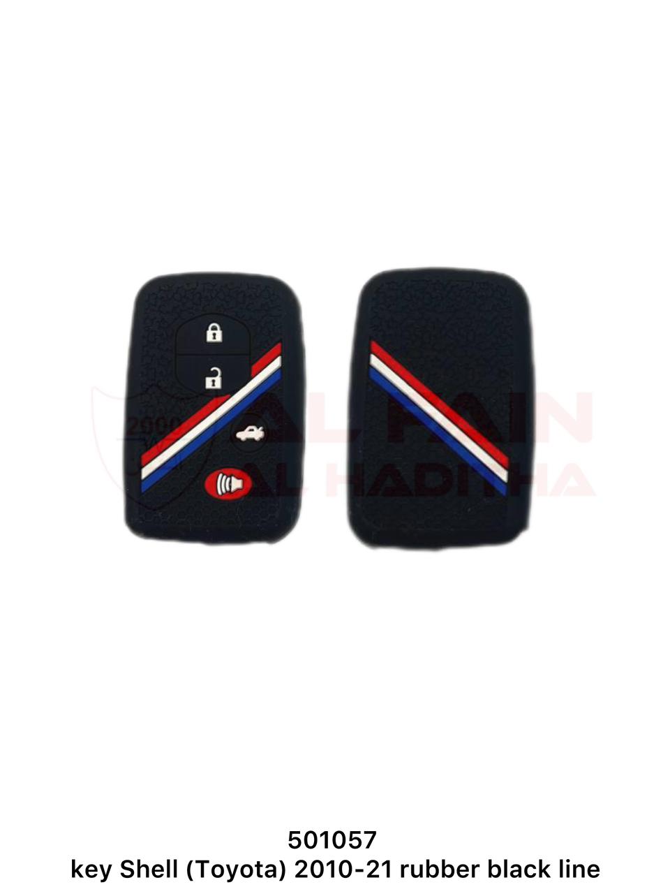 Toyota Key Shell 2010-2021 Rubber Black Line 501057