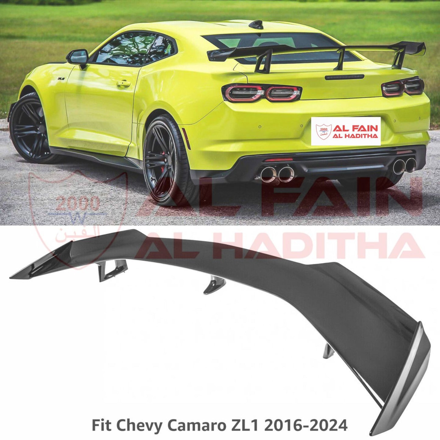 Chevrolet Camaro Deck Spoiler 2016-2023 Glossy Black 10013480