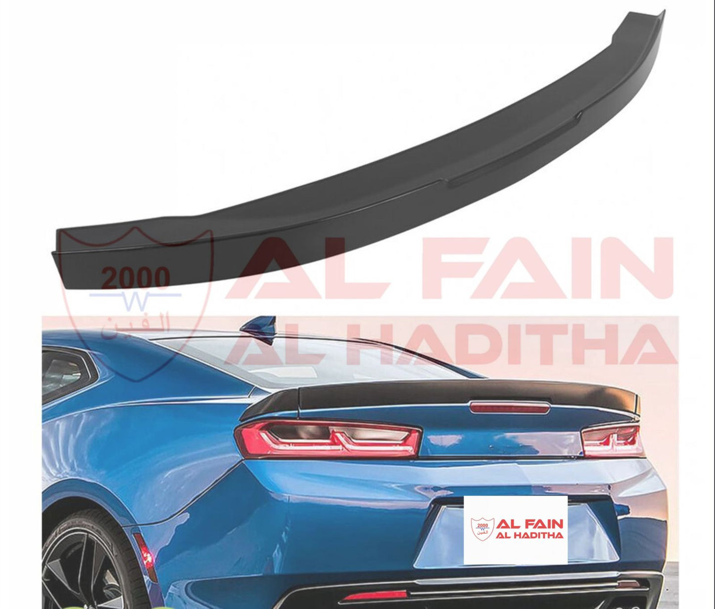 Chevrolet Camaro SS Deck Spoiler 3-Piece 2016-2023 Glossy Black 10017347