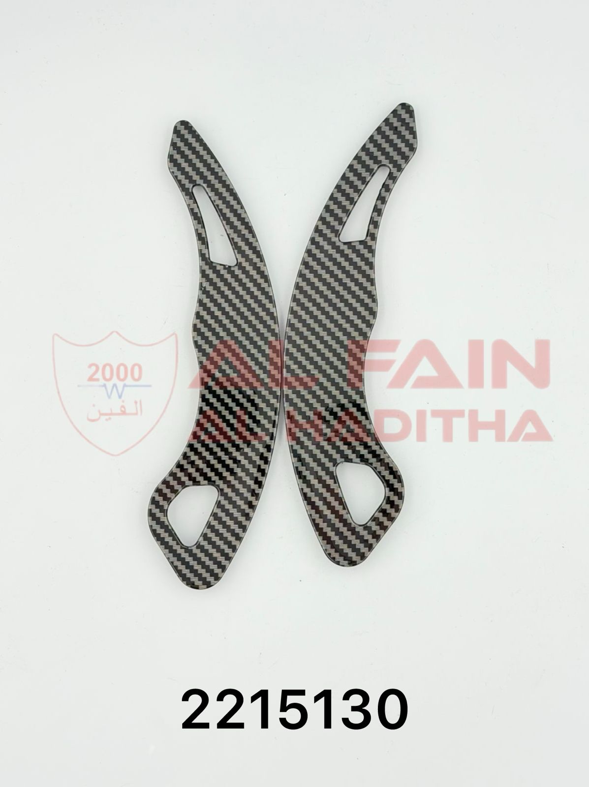Volkswagen Golf 7 GTI R-Line Tiptronic Shifter Extension Black Carbon Fiber 2215130