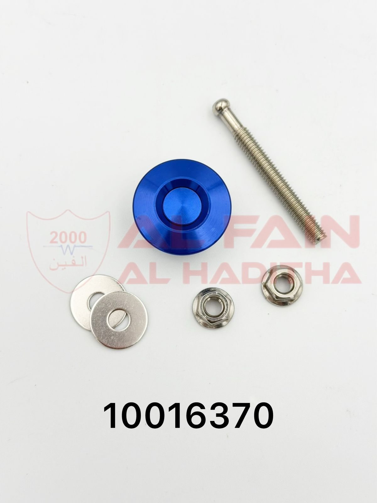 Universal Key Lock Hood Pin Kit Blue 30mm Small Aluminum