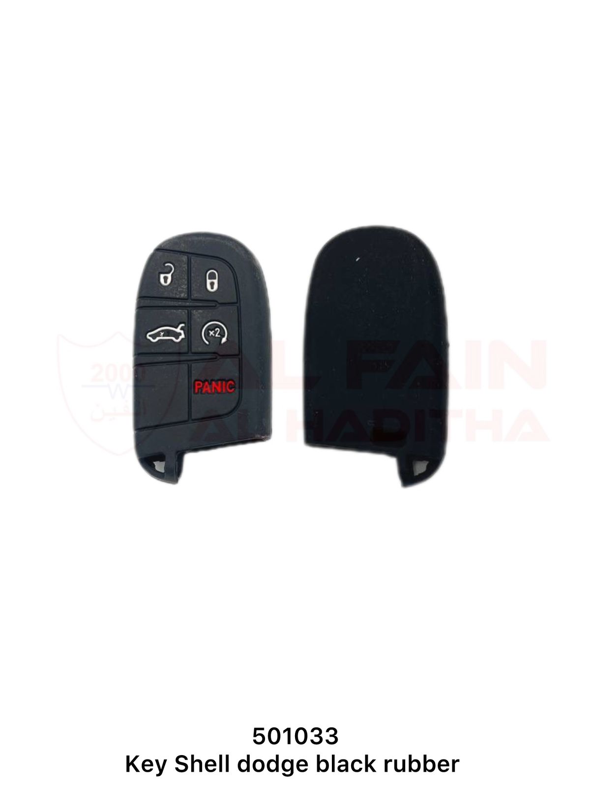 Dodge Key Shell Black Rubber 501033
