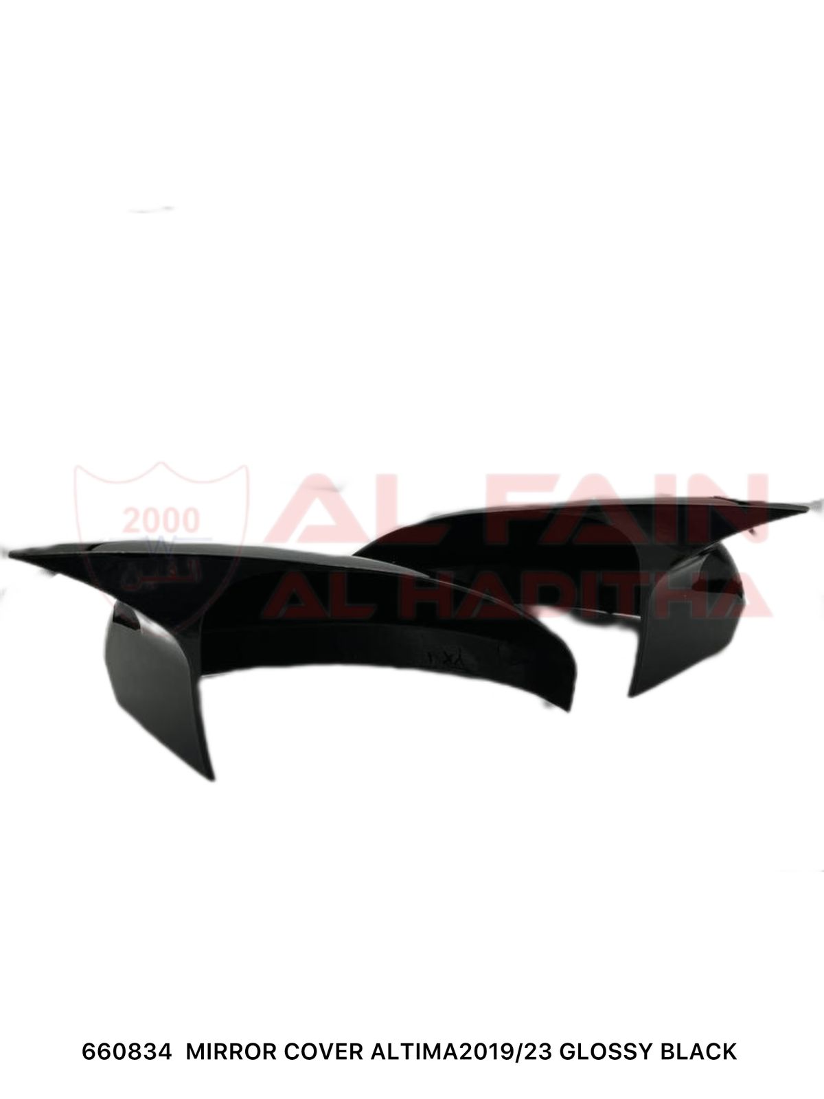 Nissan Altima Mirror Cover 2019-2023 Glossy Black ABS Plastic 660834