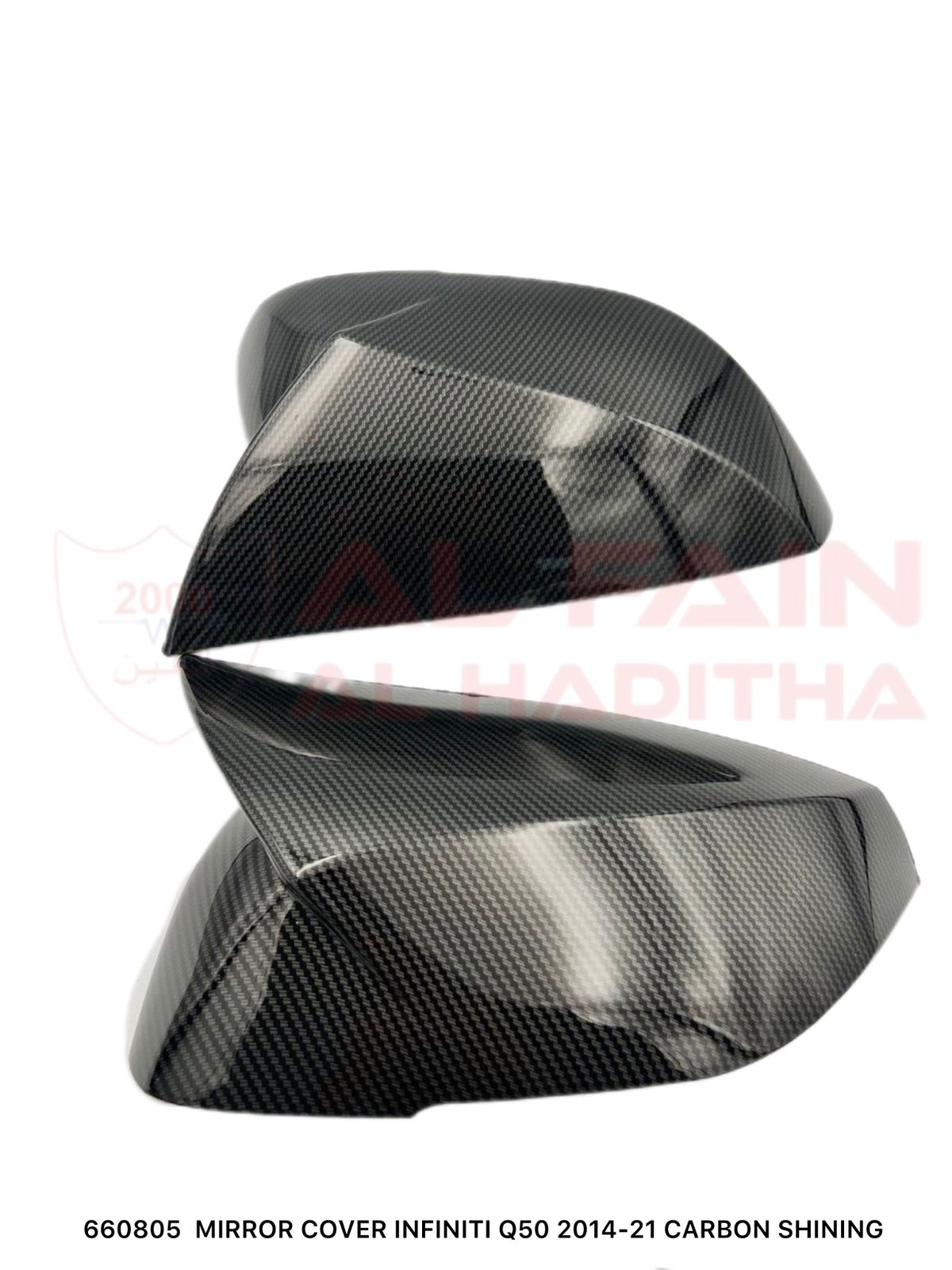 Infiniti Q50 Mirror Cover 2014-2021 Glossy Black ABS Plastic