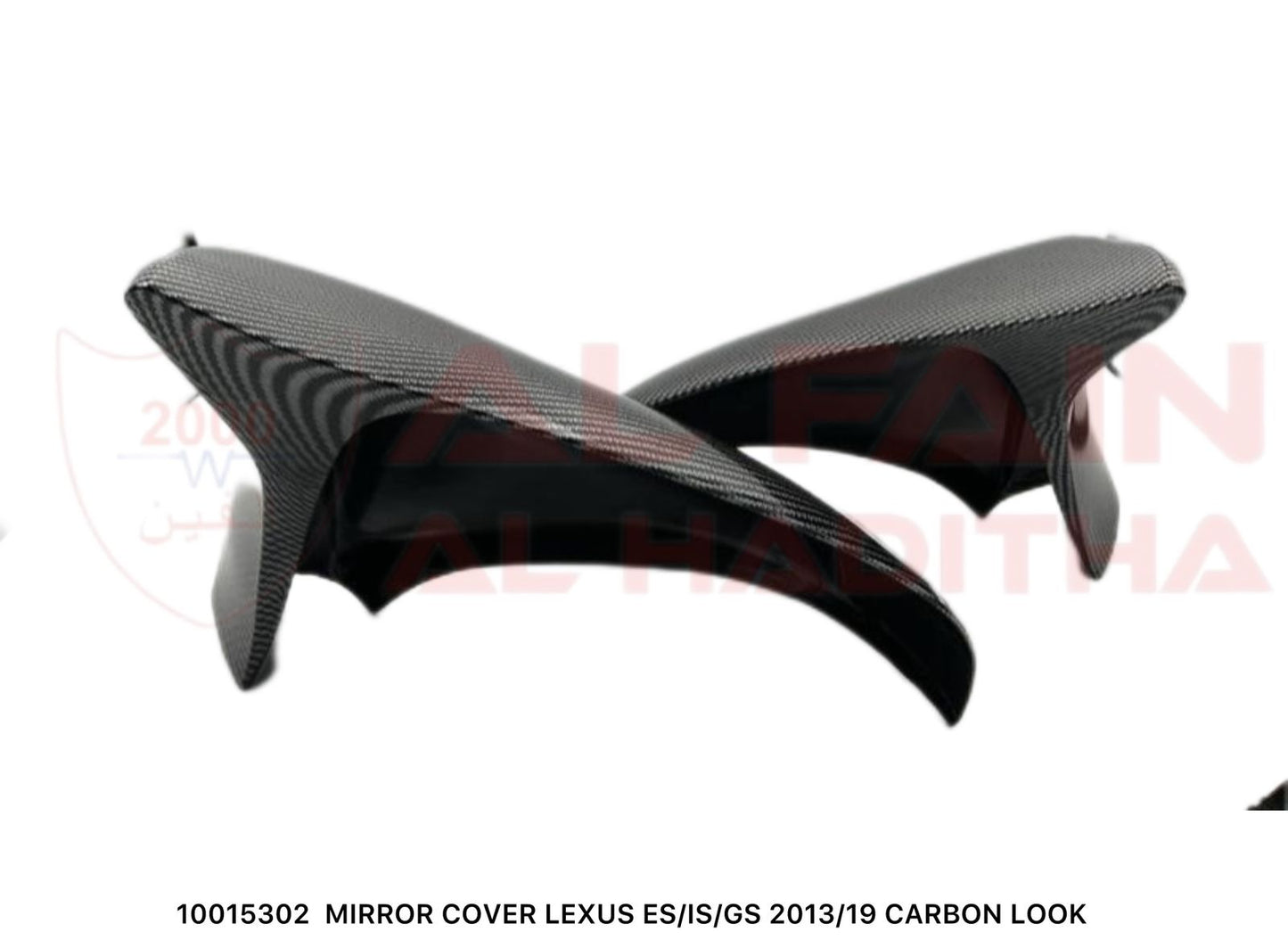 Lexus ES GS IS Carbon Look Mirror Cover 2013-2019 ABS Plastic
