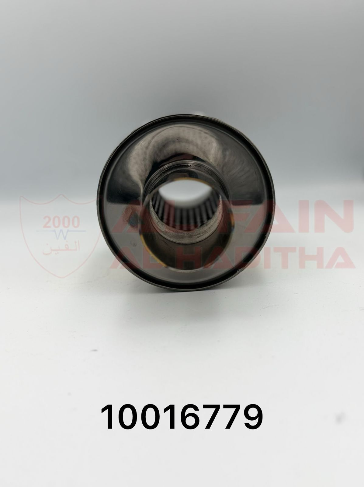 Universal Muffler EP-2 Long Black Stainless Steel 10016779