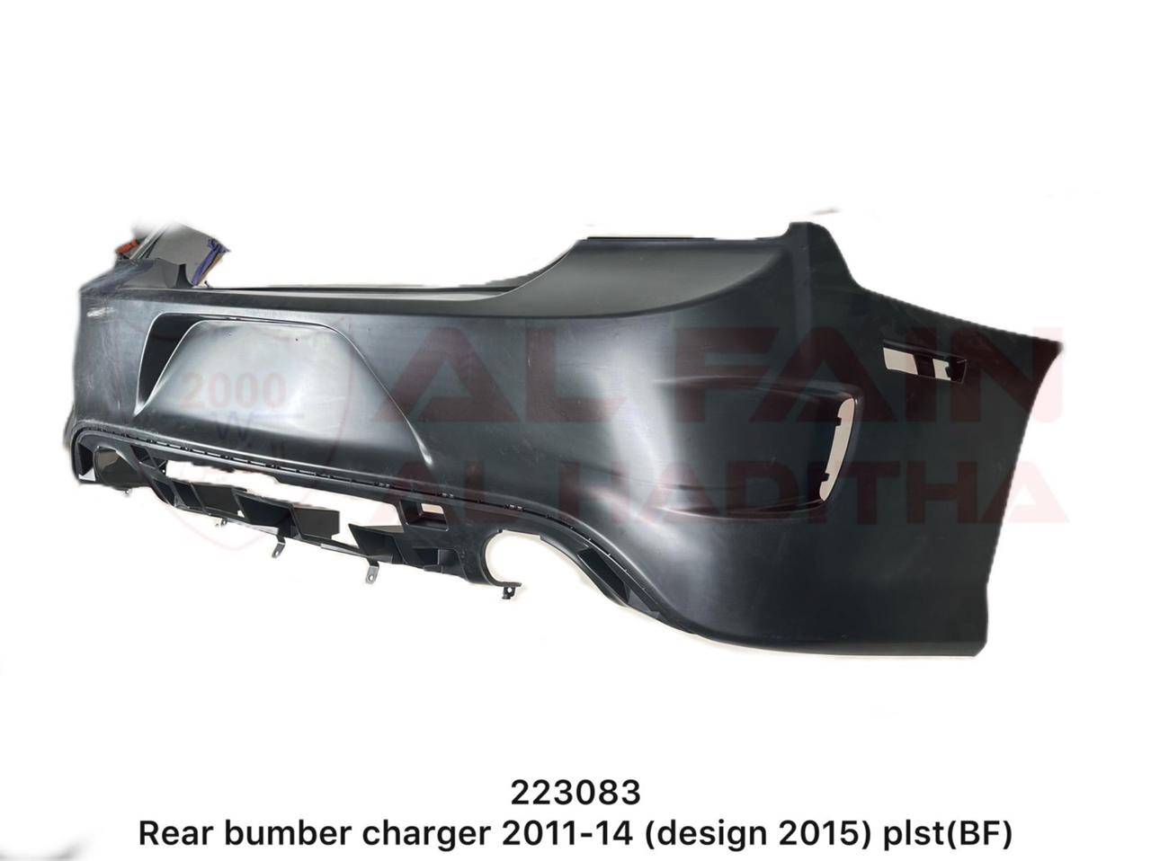 Dodge Charger Rear Bumper 2011-2014 2015 Design ABS Plastic