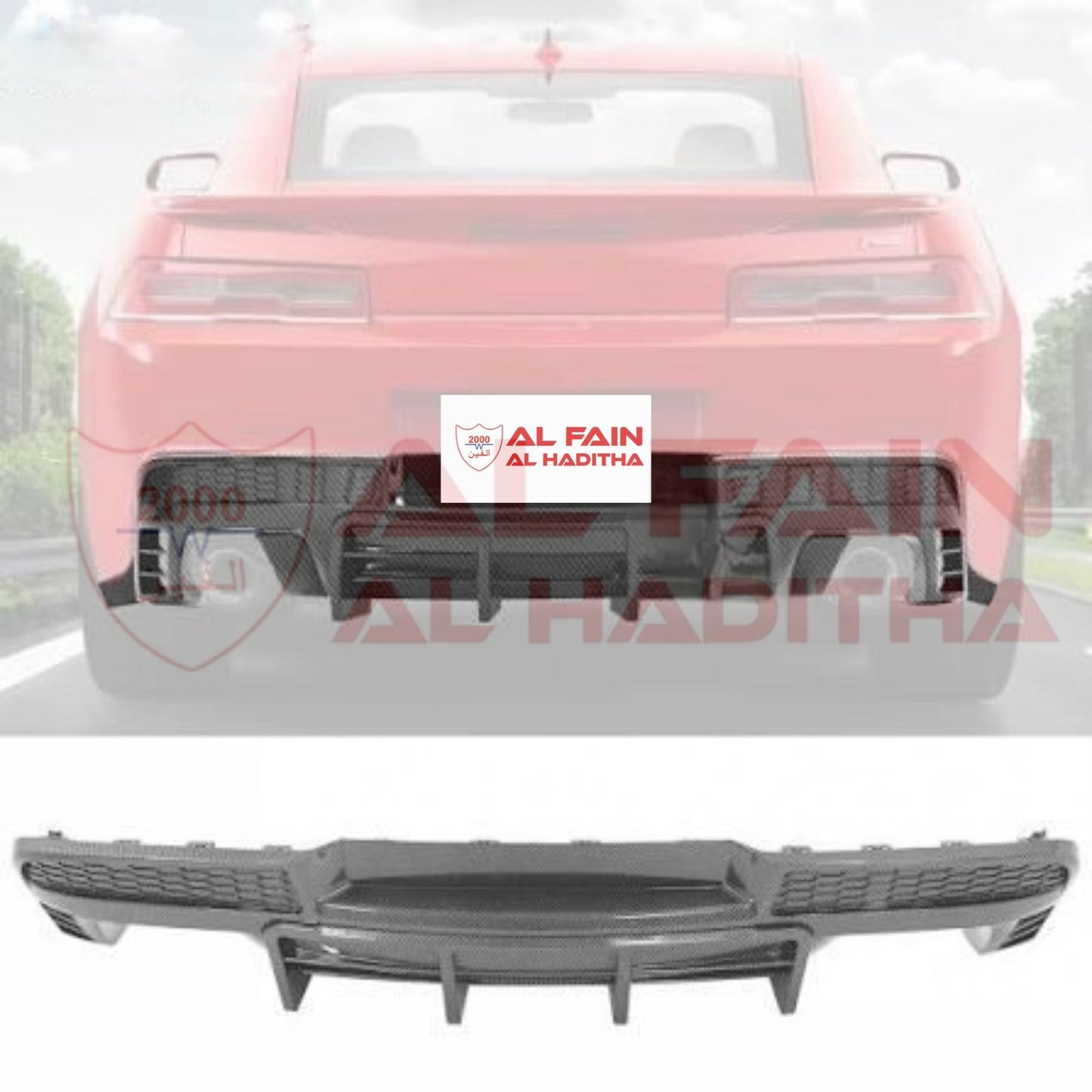 Chevrolet Camaro Rear Bumper Lip Diffuser 2014-2015 ZL1 Style ABS Plastic