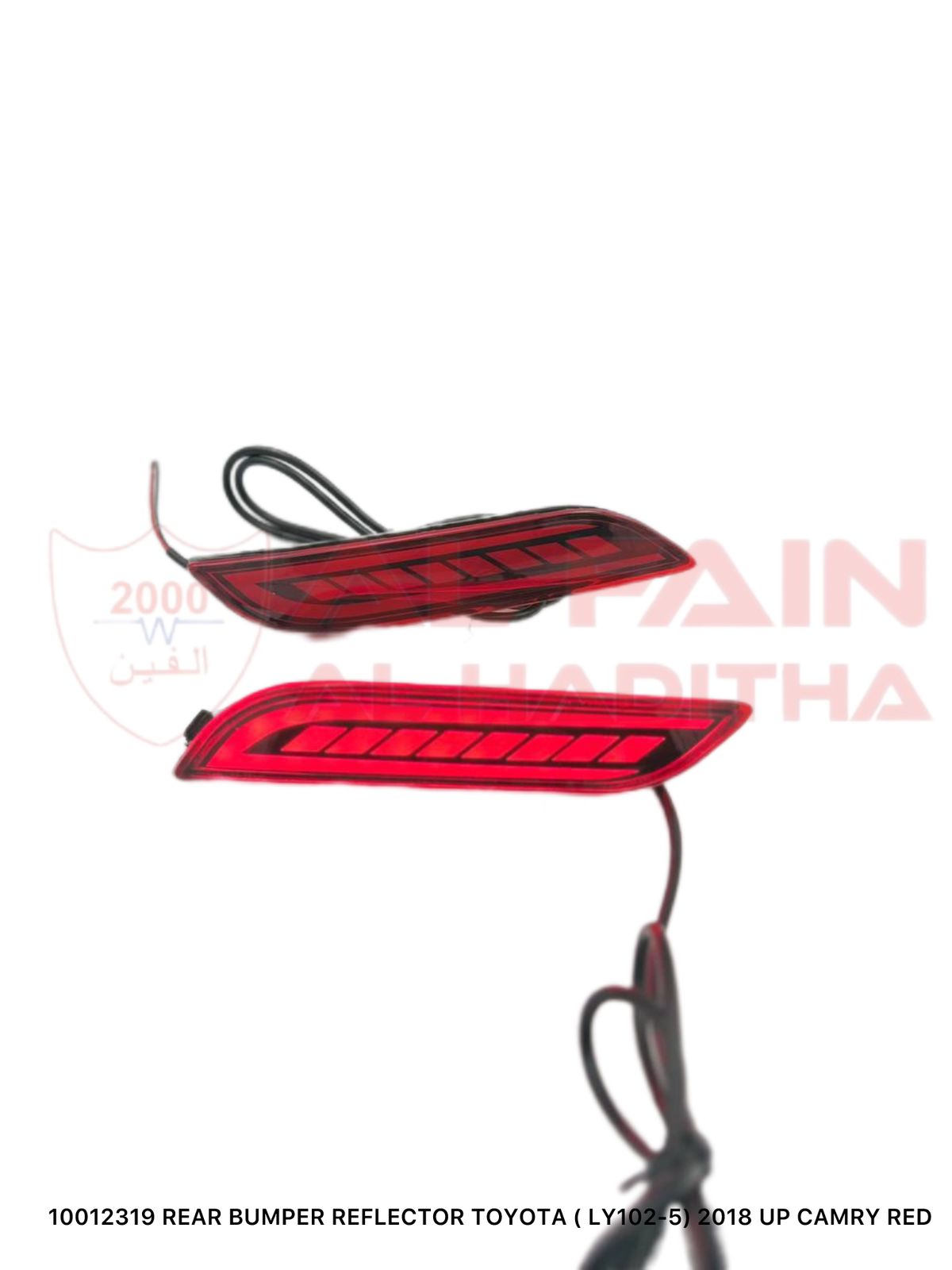 Toyota Camry 2018+ Rear Bumper Reflector Red LY102-5