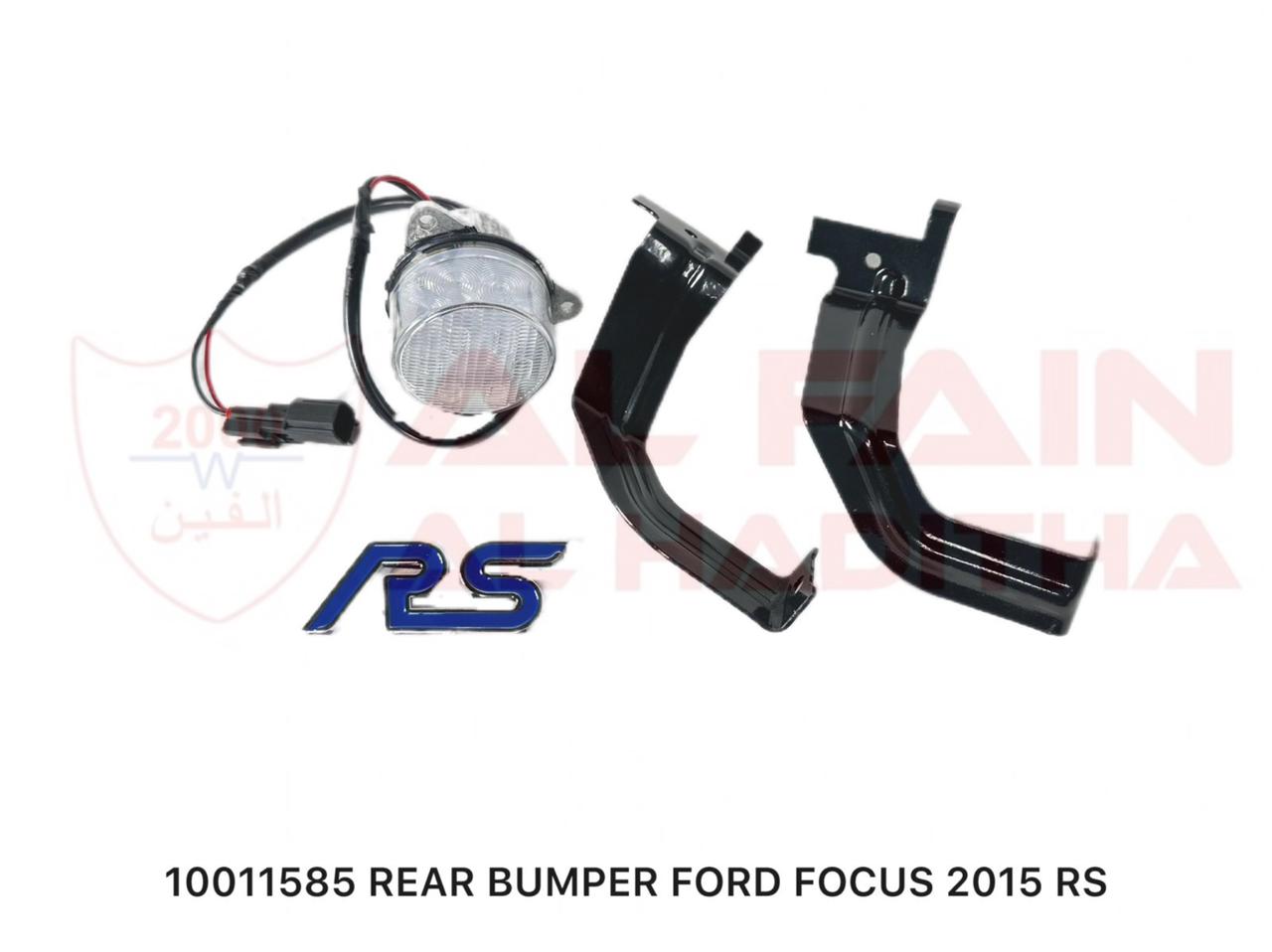 Ford Focus Rear Bumper 2015 RS Style ABS Plastic 10011585