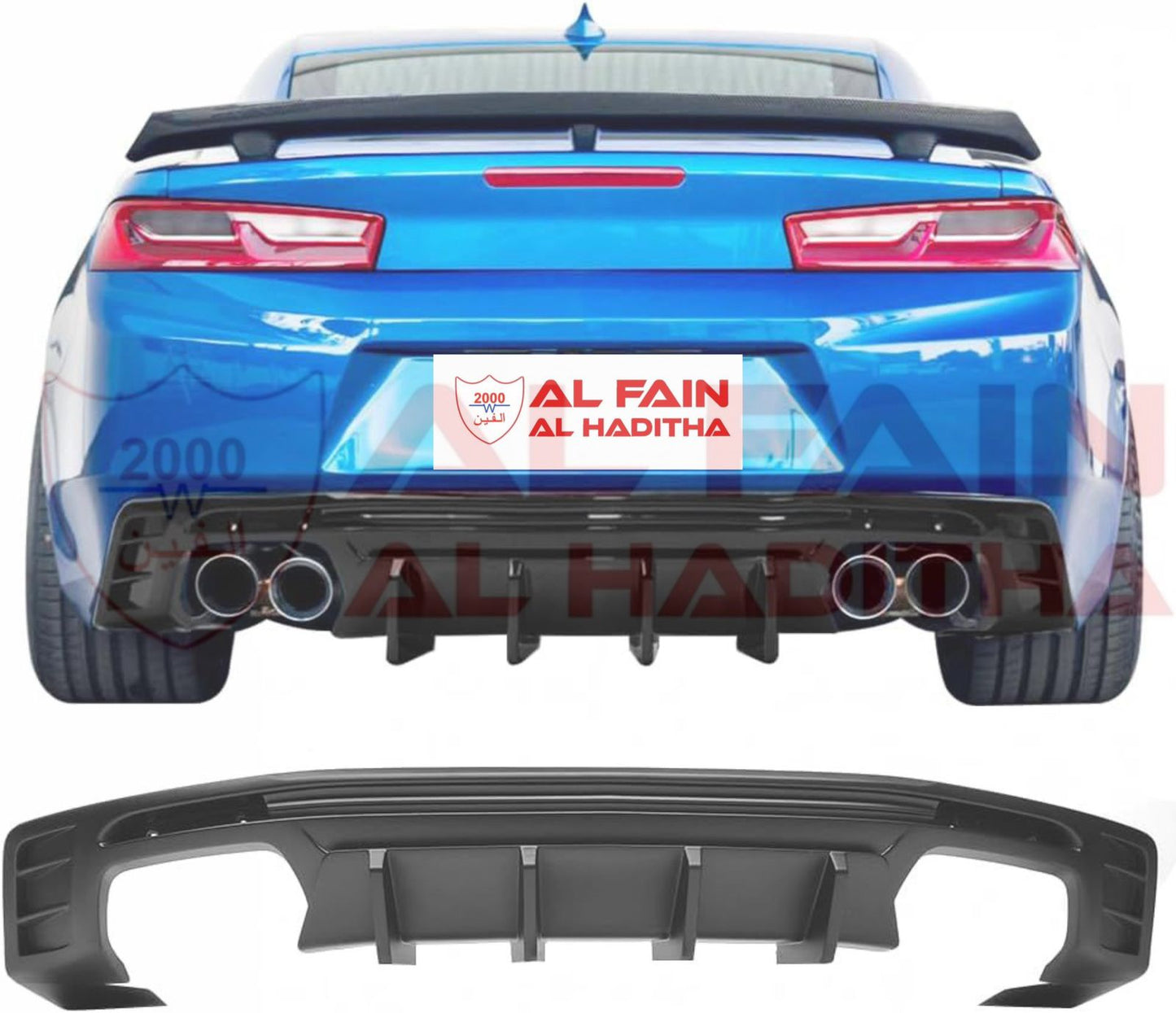 Chevrolet Camaro 2016-2023 Rear Lip Diffuser 3pcs Plastic 10015826