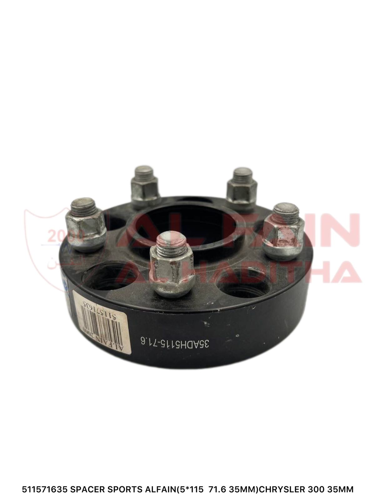 Chrysler 300 35MM AlfaIn Sports Wheel Spacer 5X115 71.6 Hub Bore