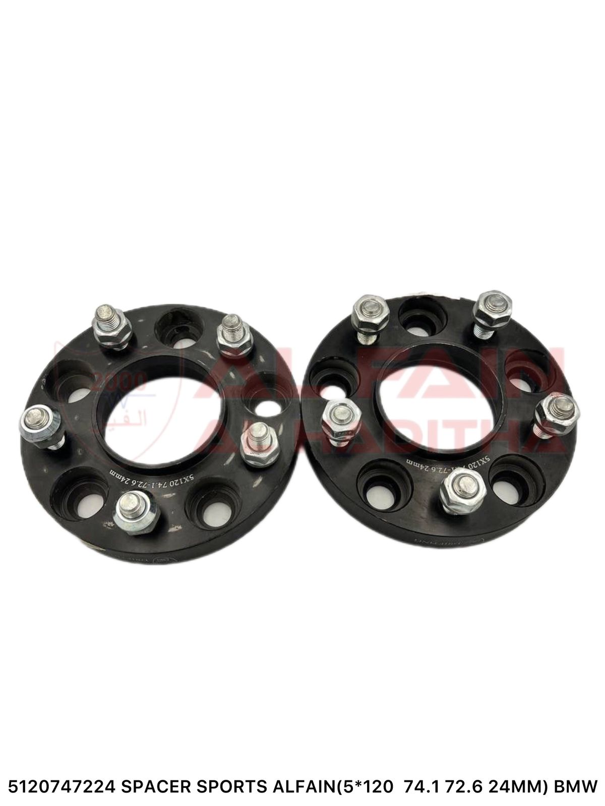 ALFAIN 24MM Wheel Spacer 5x120 74.1 72.6 For BMW 5120747224