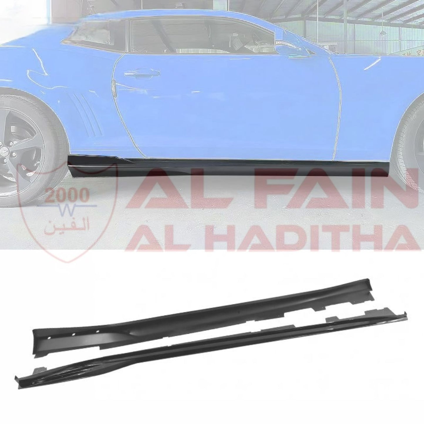 Chevrolet Camaro Side Skirts 2010-2015 ZL1 Design ABS Plastic 2255302