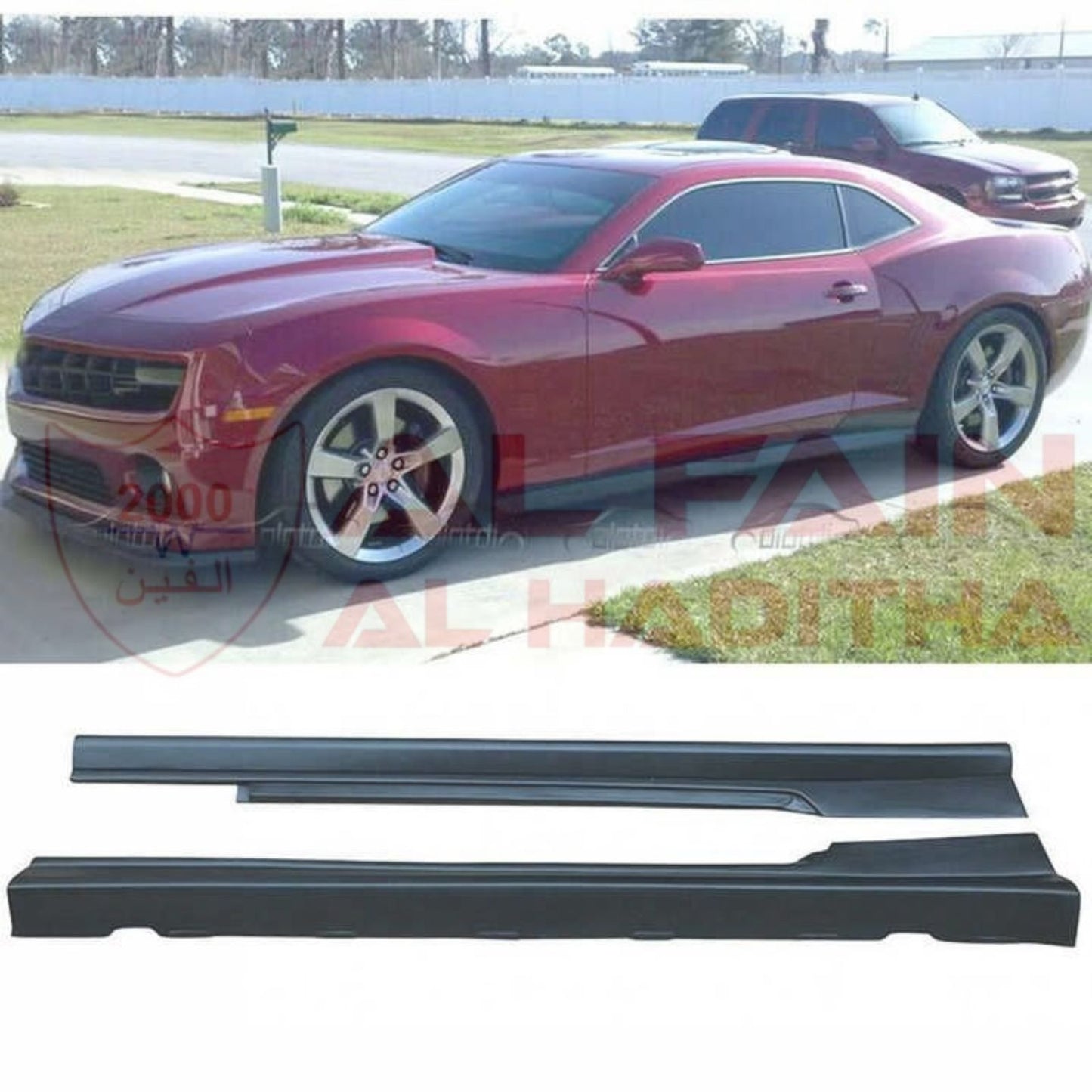 Chevrolet Camaro Side Skirts 2010-2015 ZL1 Style Plastic