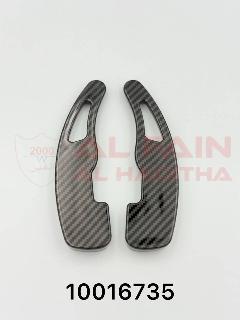 Lexus GS 2012-2019 Tiptronic Shift Knob Black Carbon Fiber 10016735