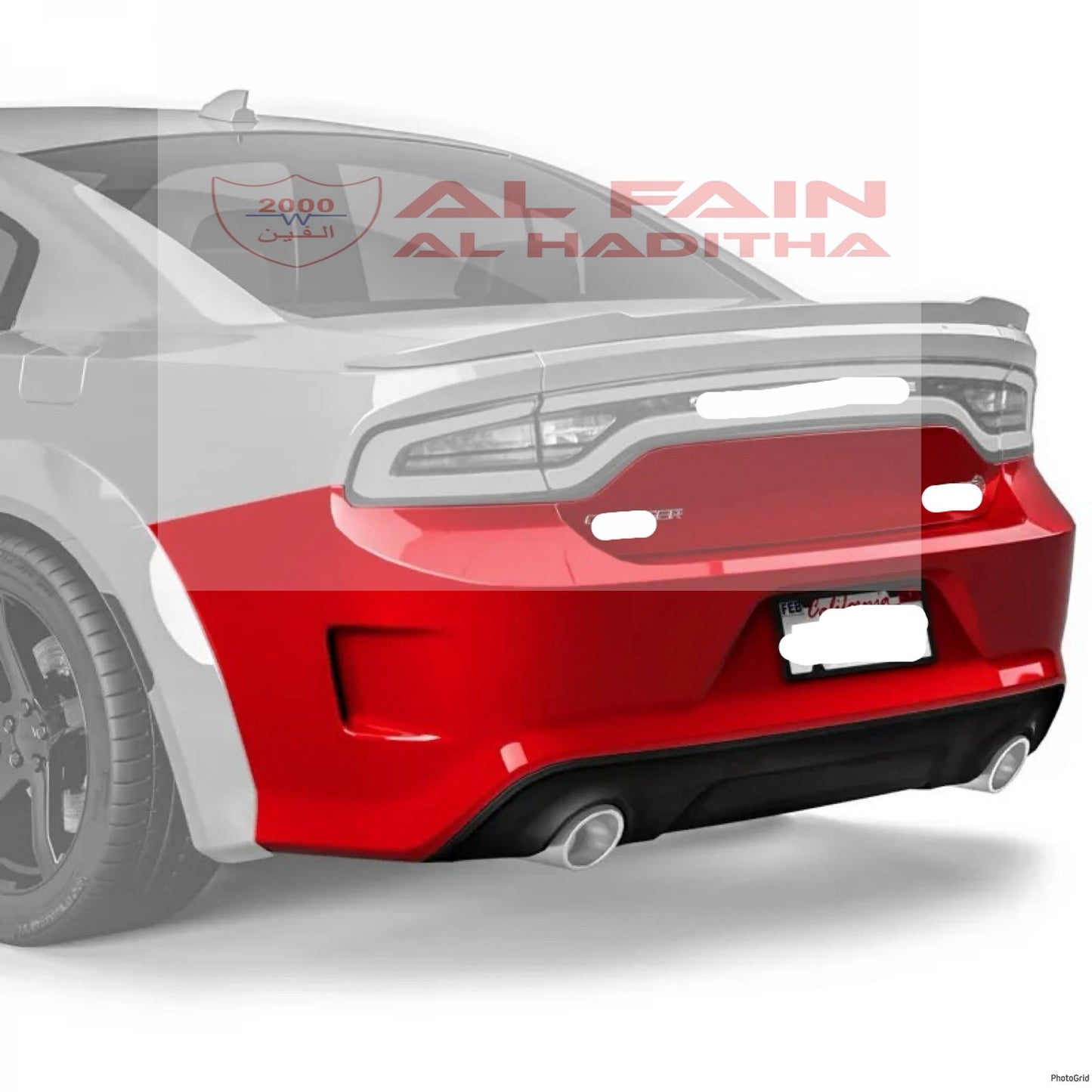 Dodge Charger SRT Rear Bumper 2015-2024 ABS Plastic