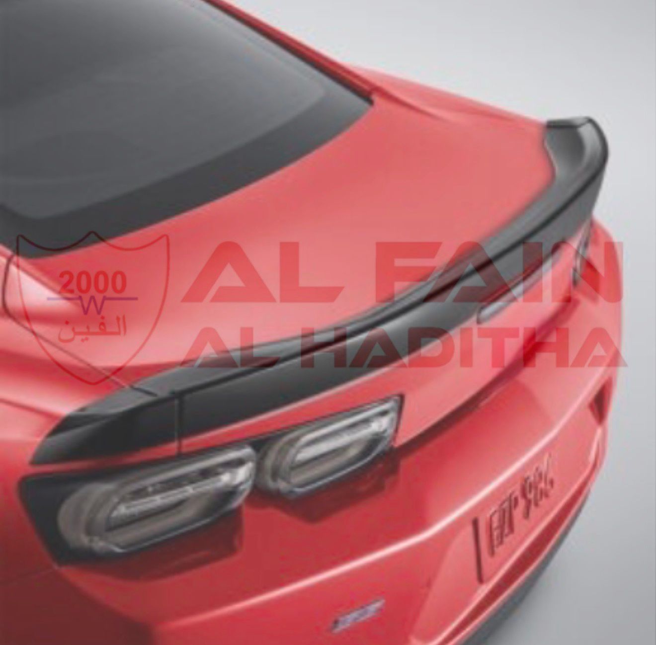 Chevrolet Camaro SS 1LE Spoiler 2016-2024 Glossy Black