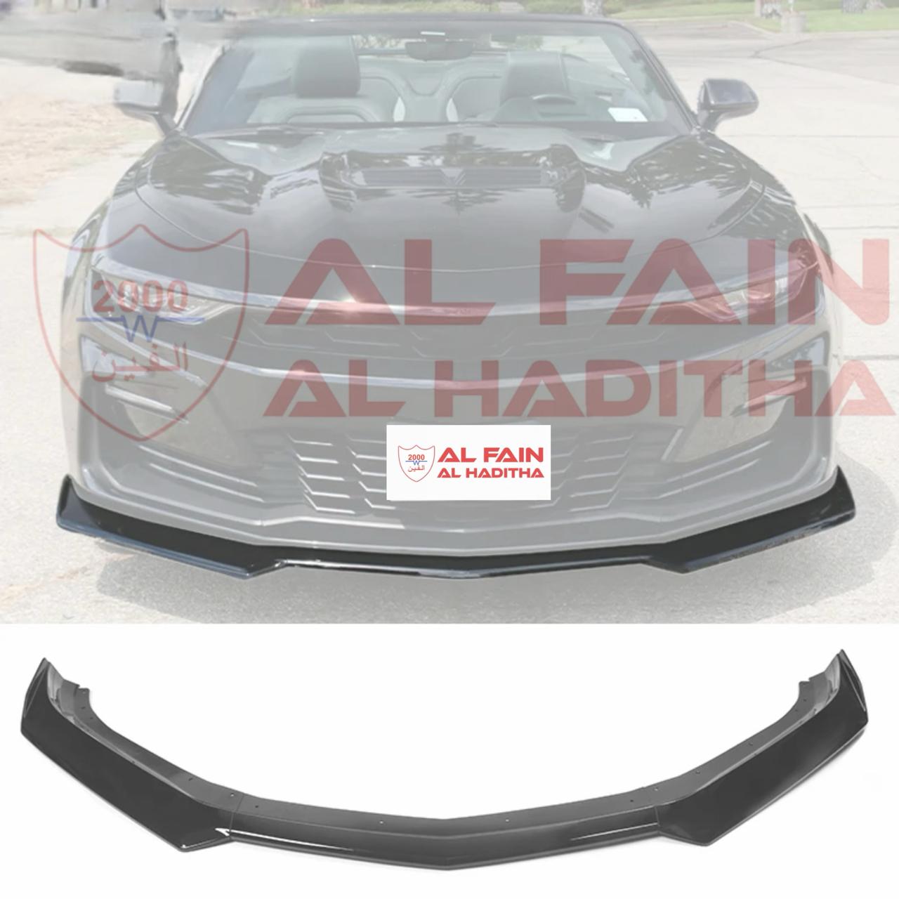 Chevrolet Camaro Front Lip Spoiler 2019-2023 ABS Plastic