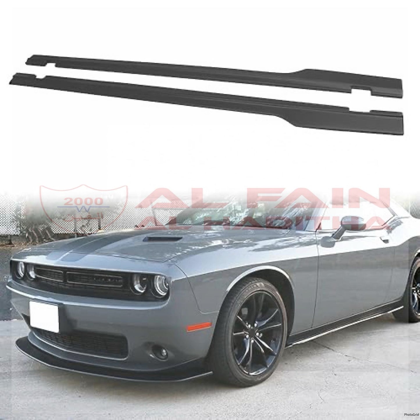 Dodge Challenger Side Skirt 2011-2023 ABS Plastic