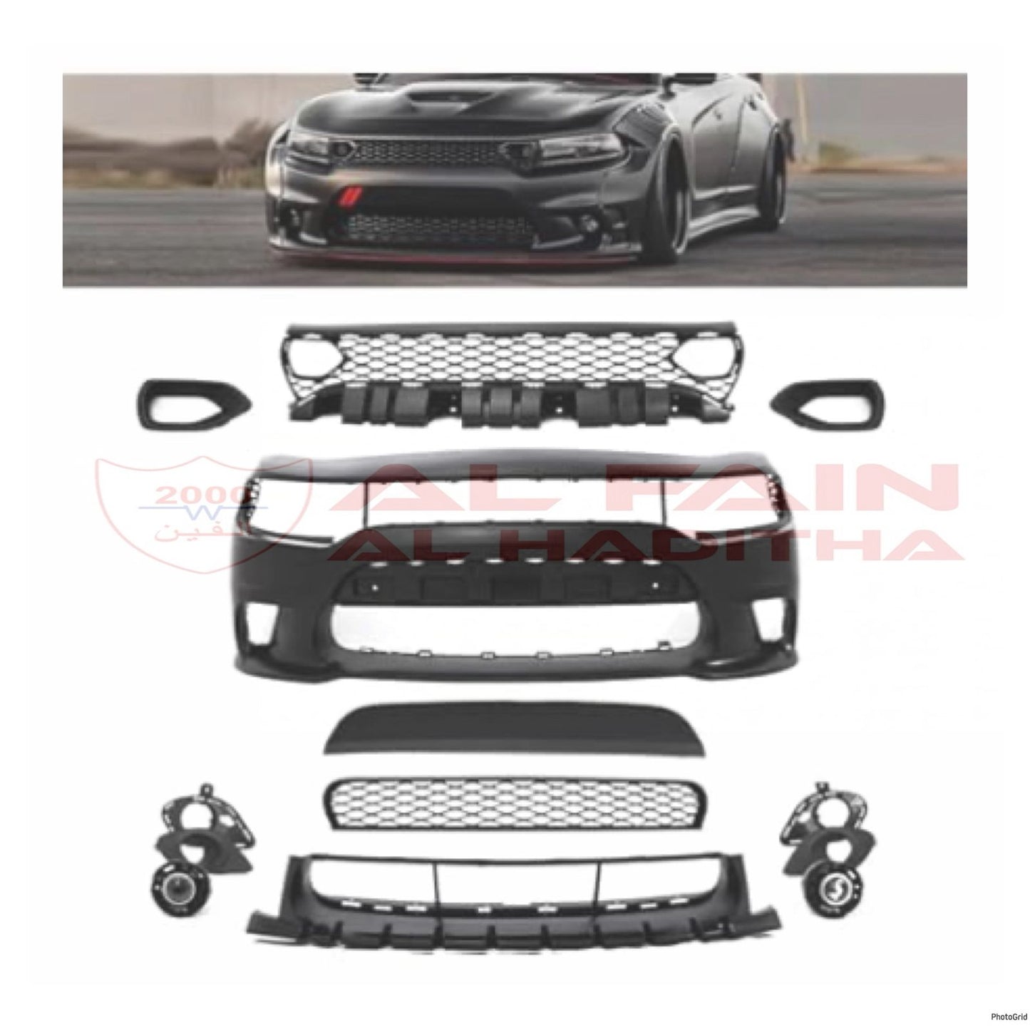 Dodge Charger SRT Front Bumper 2015-2023 ABS Plastic