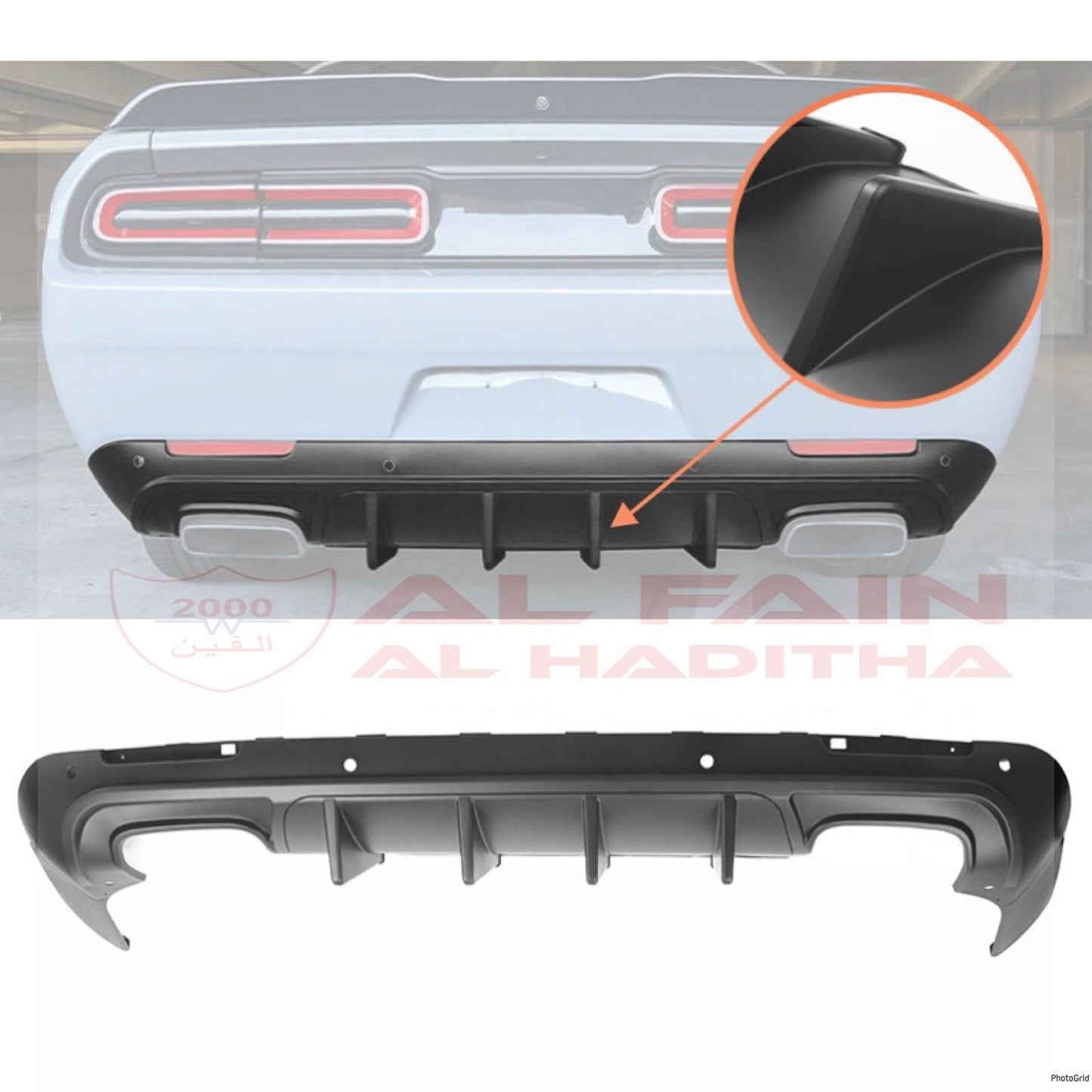 Dodge Challenger Rear Diffuser 2015-2022 ABS Plastic